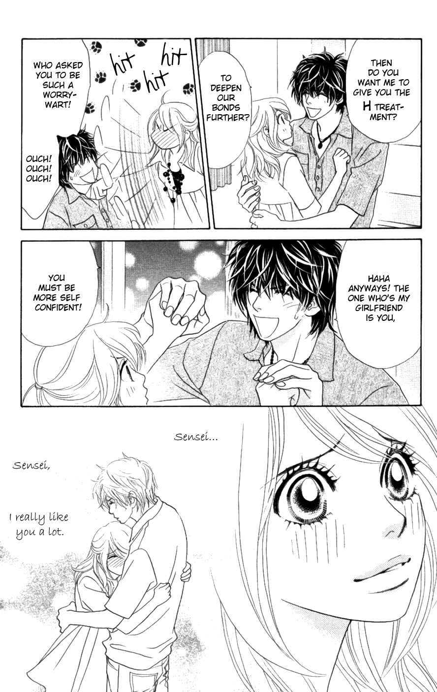 Page 17 Chapter 18 Papillon - Hana to Chou