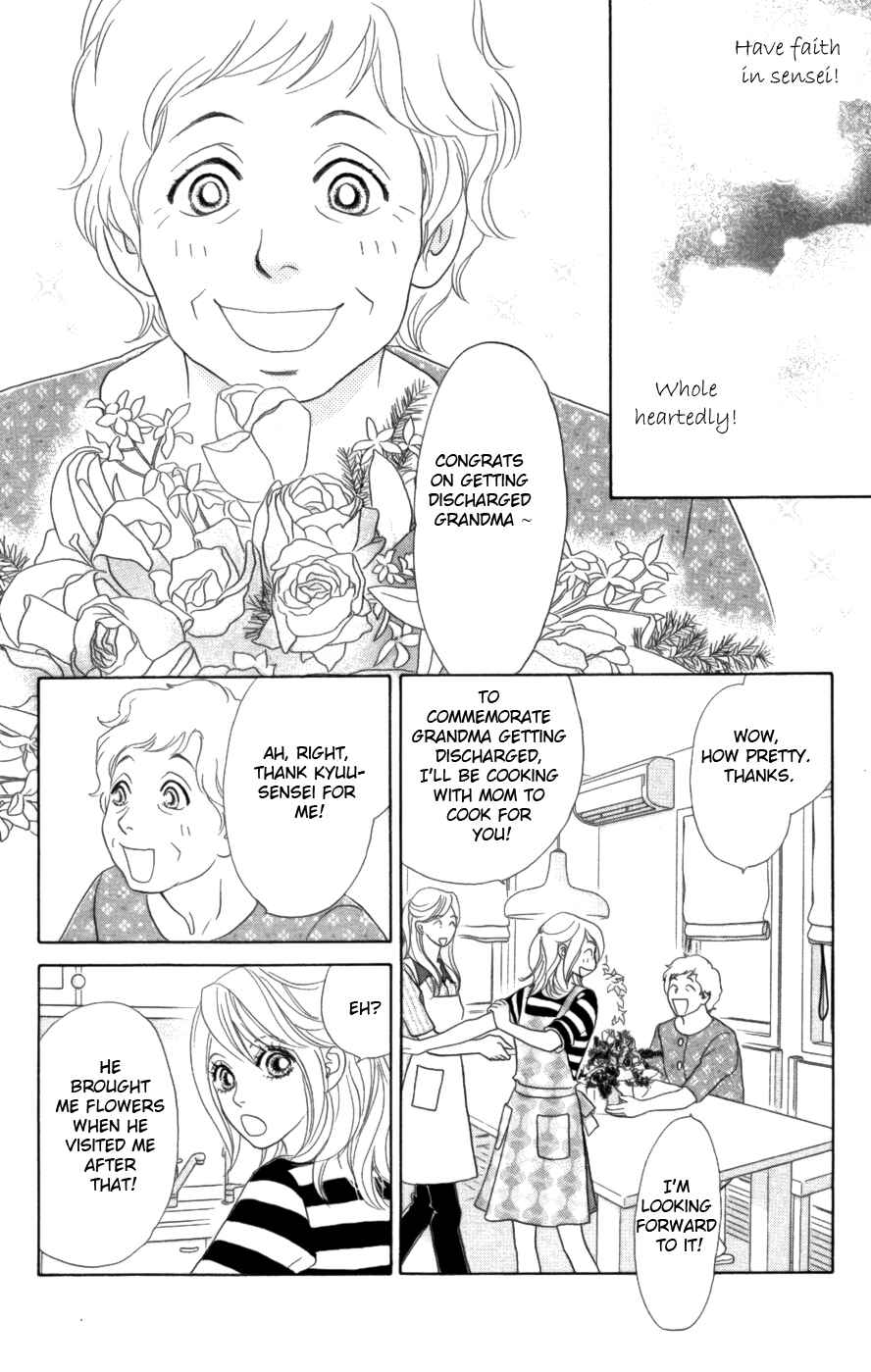 Page 18 Chapter 18 Papillon - Hana to Chou