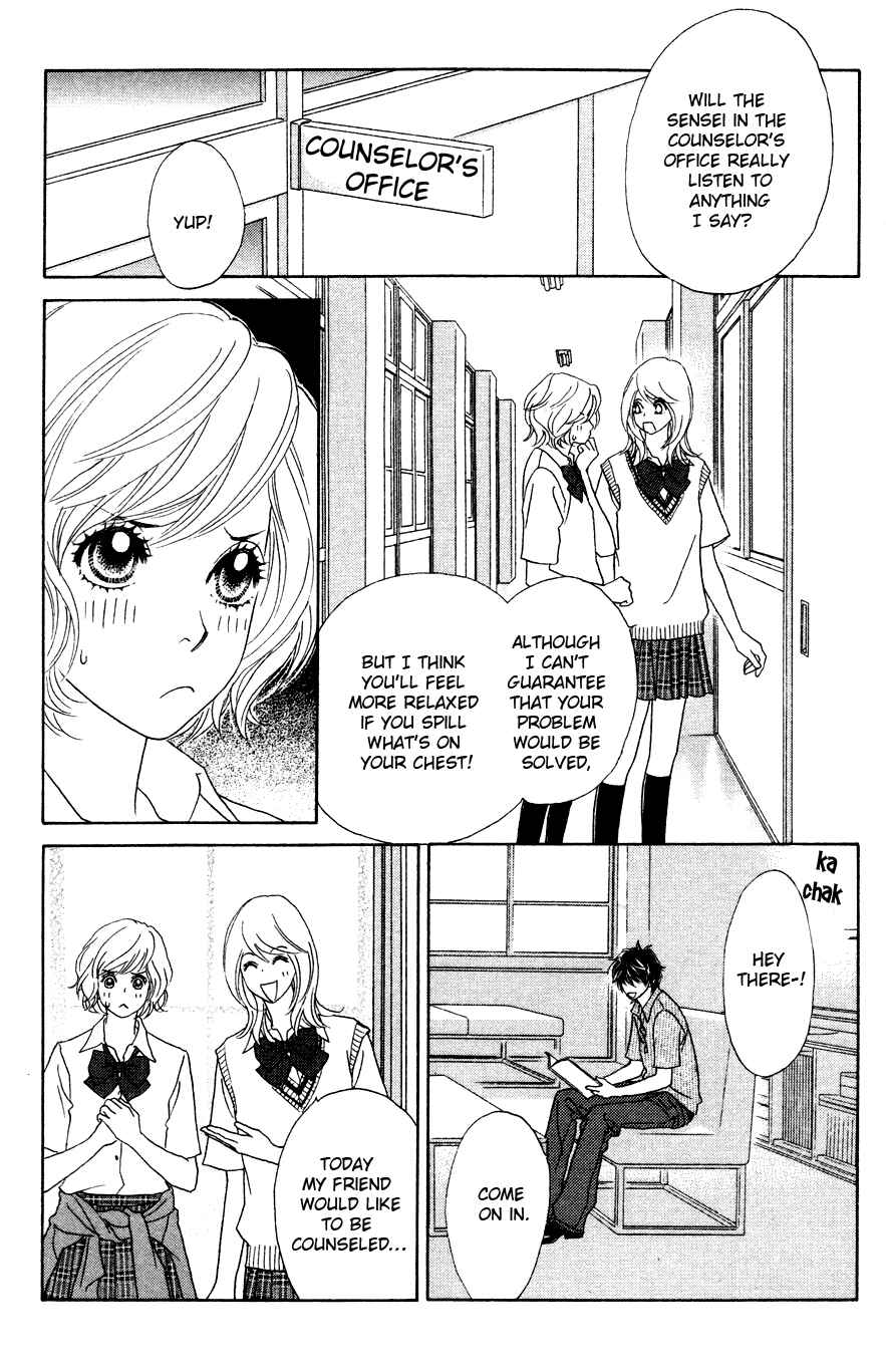 Page 2 Chapter 18 Papillon - Hana to Chou
