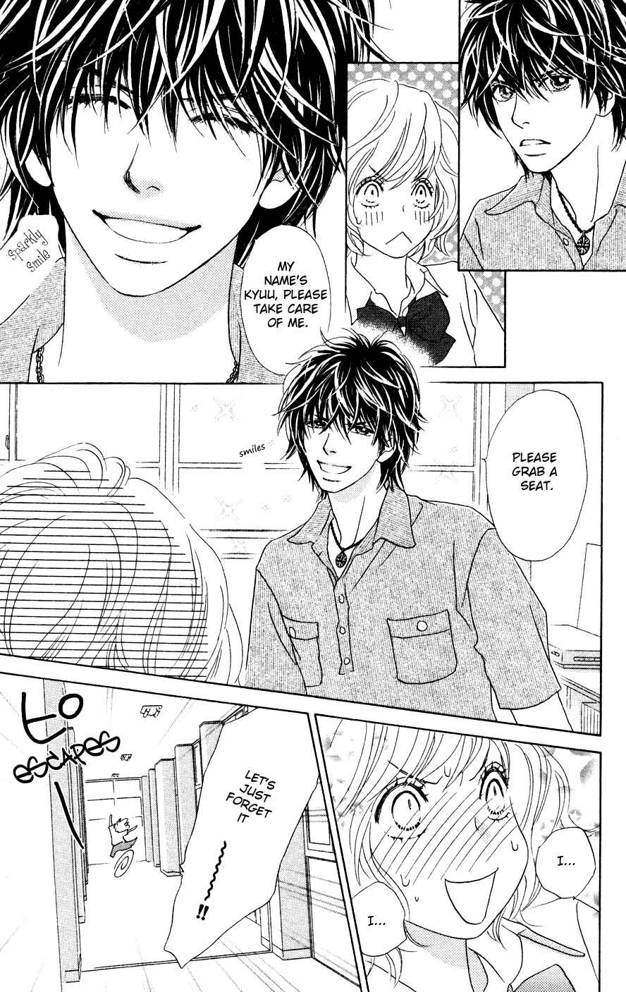 Page 3 Chapter 18 Papillon - Hana to Chou