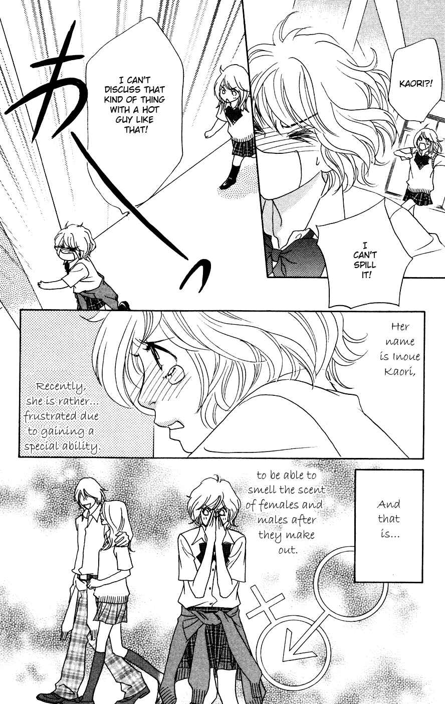 Page 4 Chapter 18 Papillon - Hana to Chou