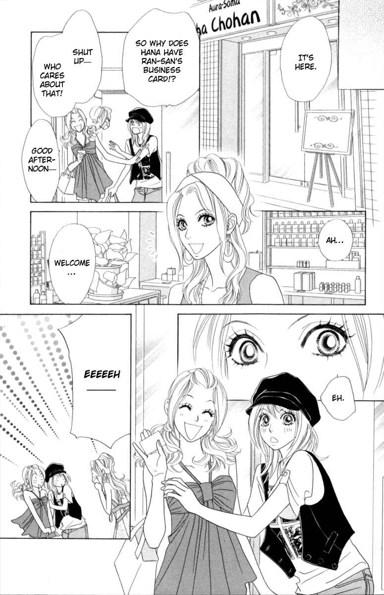Page 19 Chapter 29 Papillon - Hana to Chou