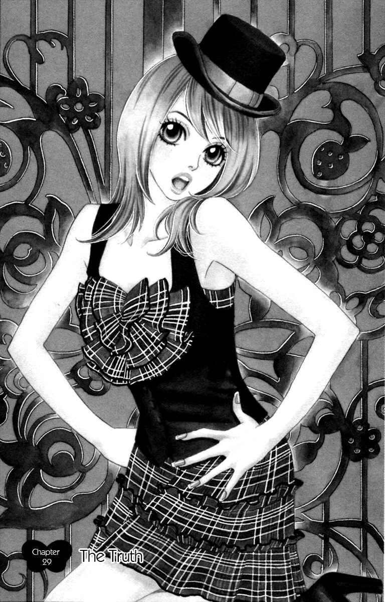 Page 2 Chapter 29 Papillon - Hana to Chou