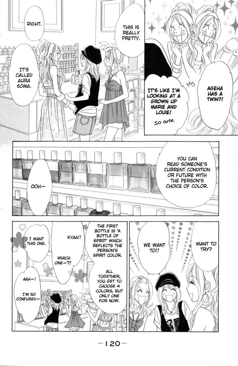 Page 20 Chapter 29 Papillon - Hana to Chou