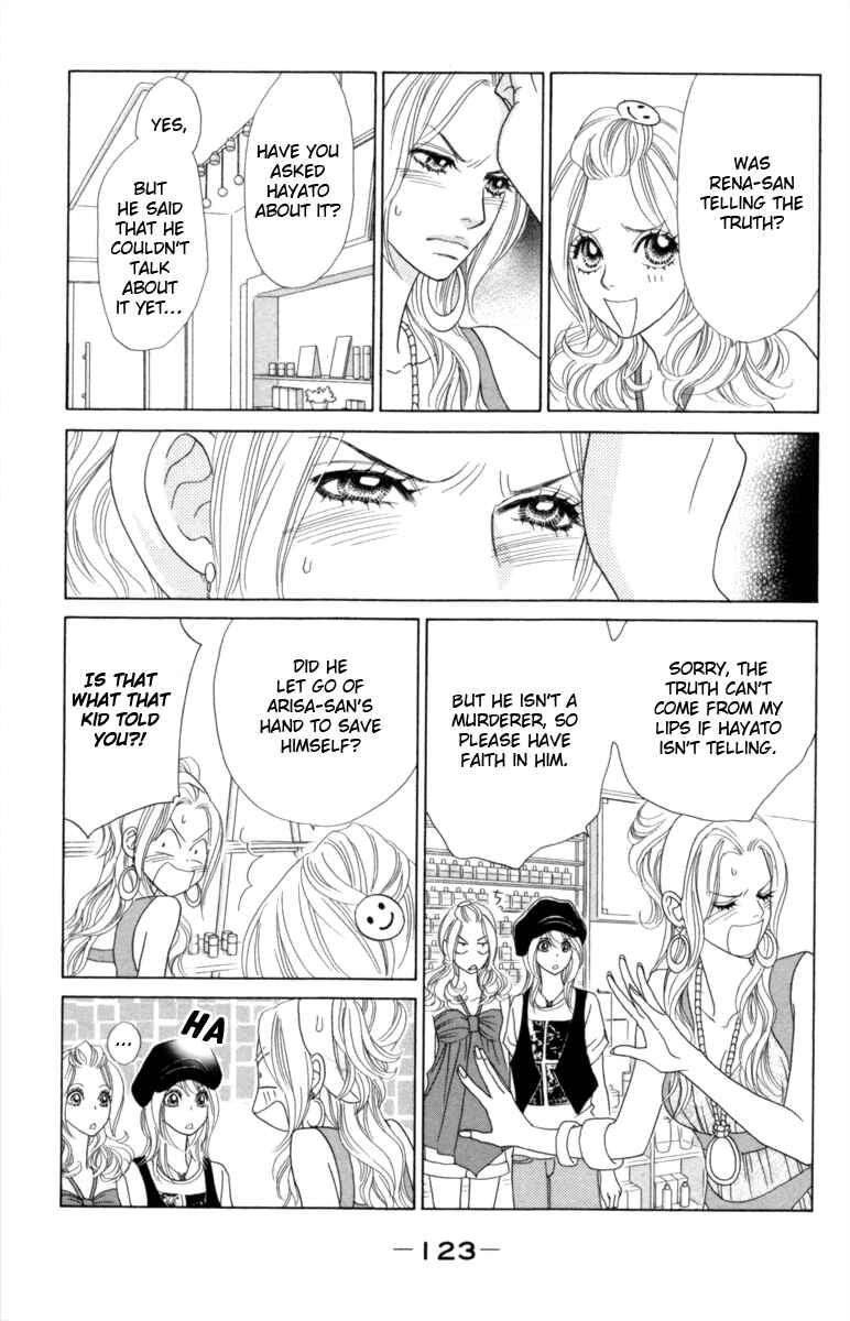 Page 23 Chapter 29 Papillon - Hana to Chou