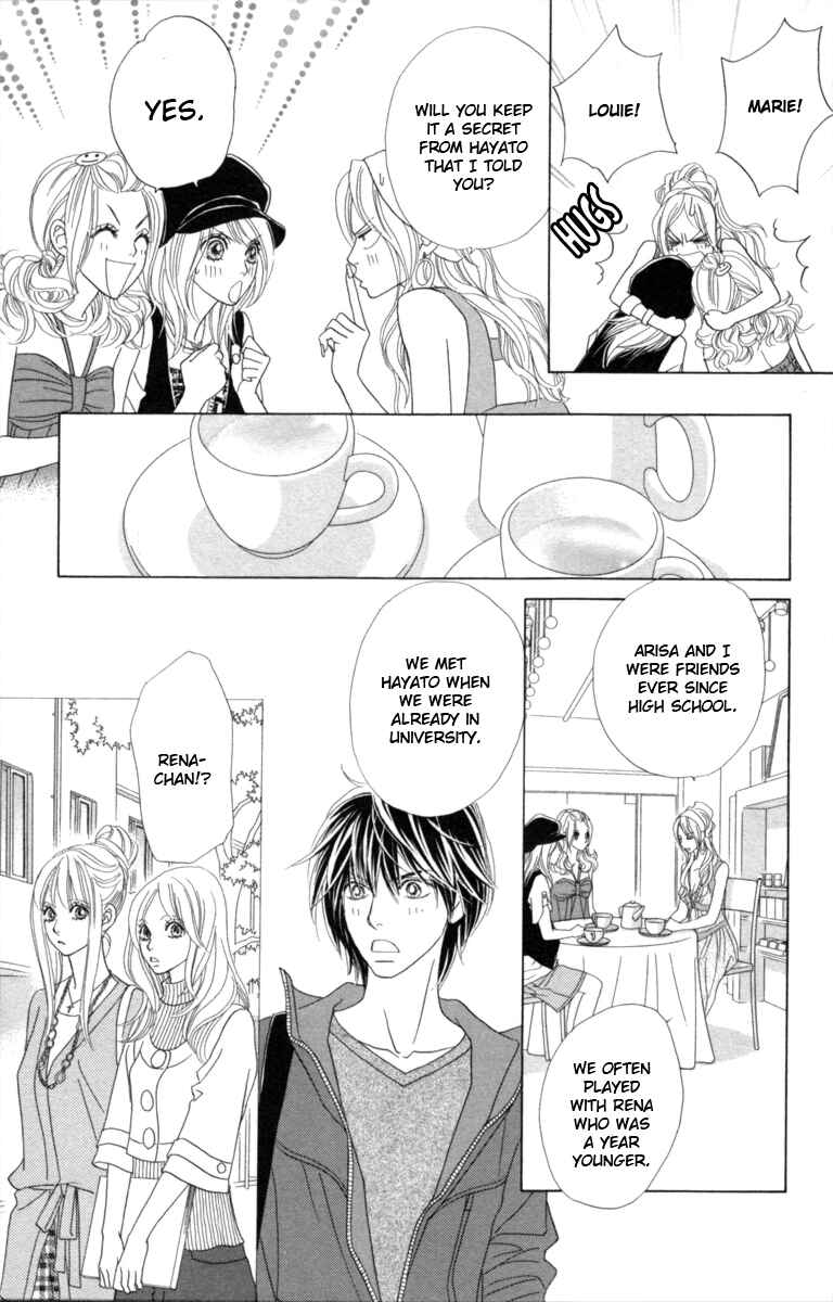 Page 25 Chapter 29 Papillon - Hana to Chou