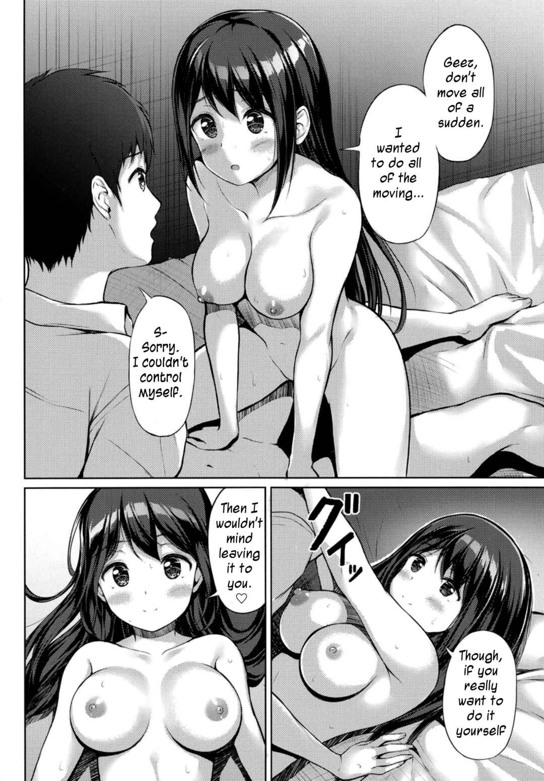 Page 16 Chapter Unknown_dd68 Kitakugo Kanojo to...