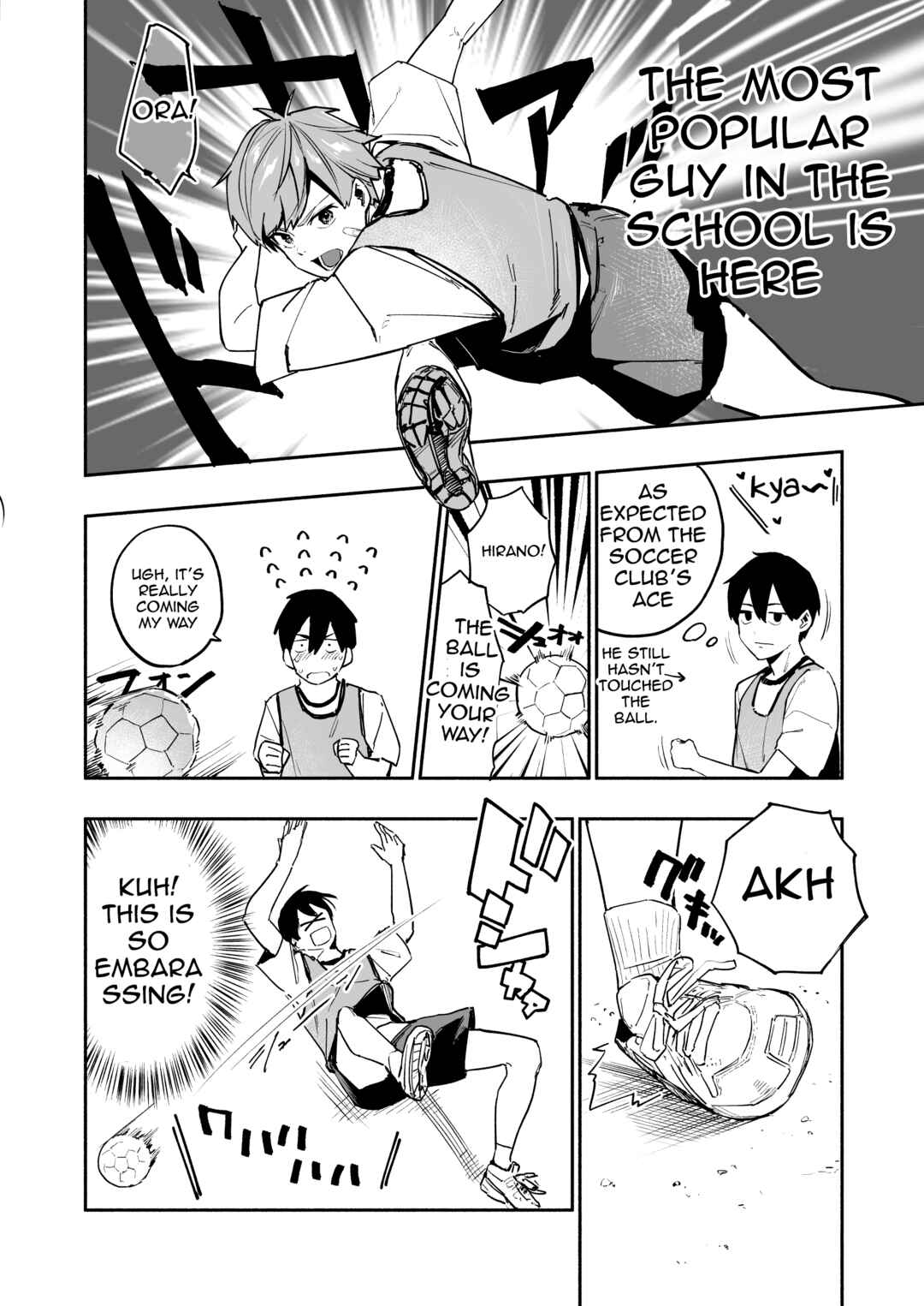 Page 2 Chapter 16 The Angelic Transfer Student and Mastophobia-kun