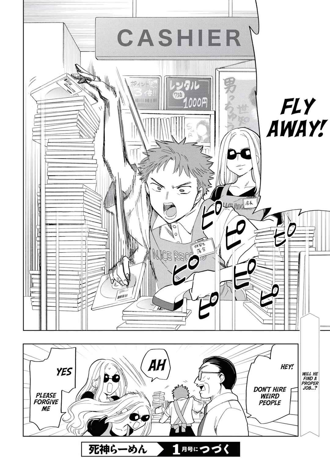 Page 22 Chapter 15 Shinigami Ramen