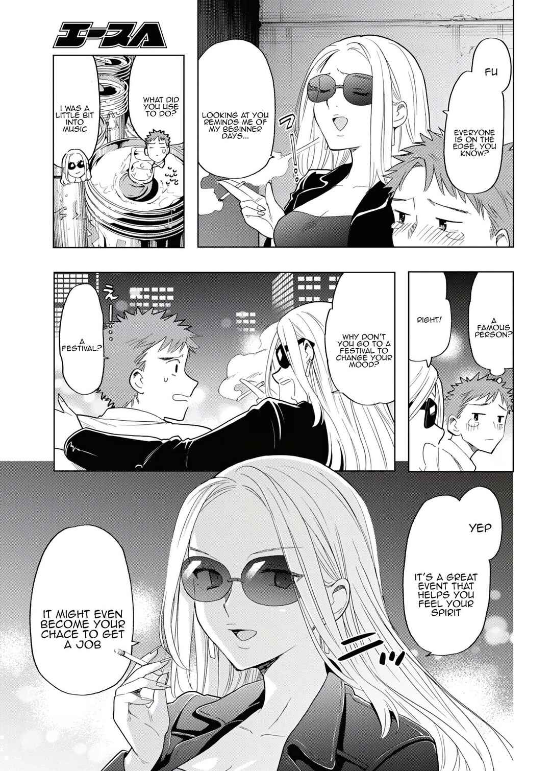 Page 3 Chapter 15 Shinigami Ramen