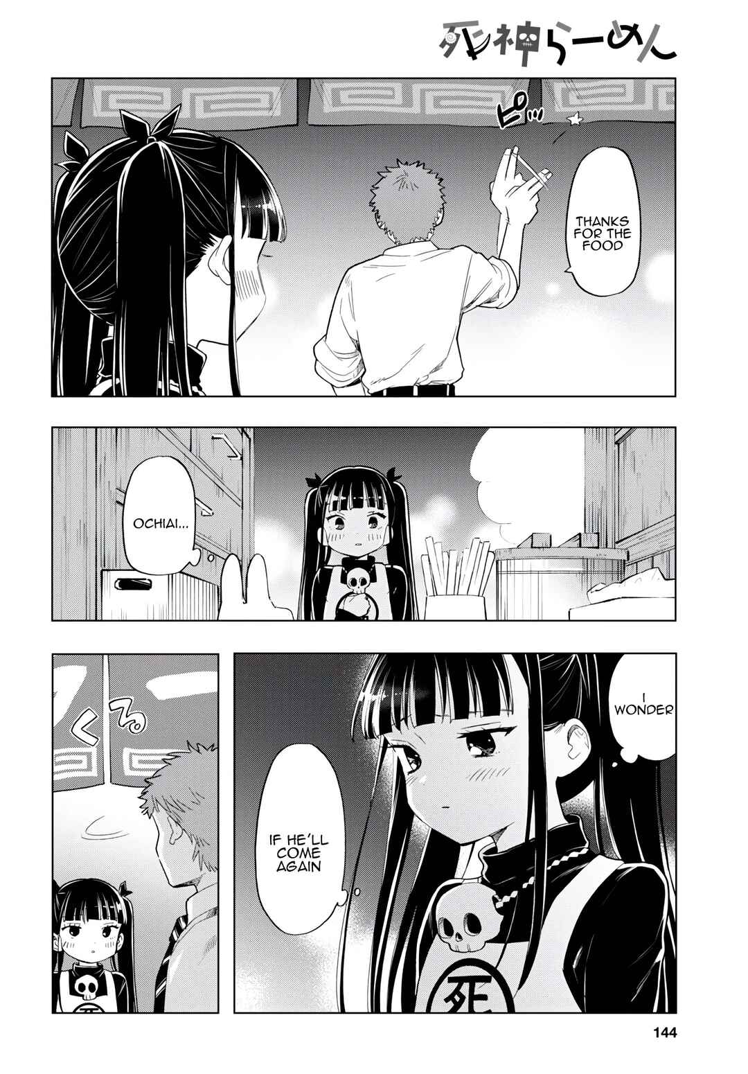 Page 12 Chapter 9 Shinigami Ramen