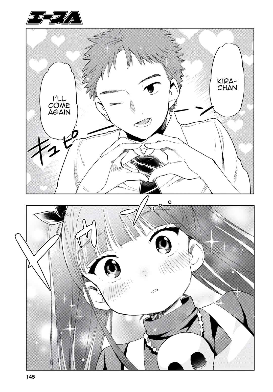 Page 13 Chapter 9 Shinigami Ramen