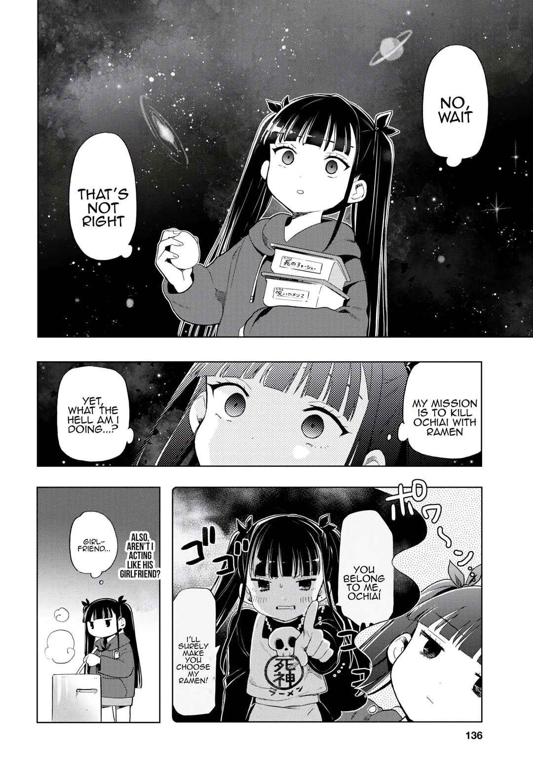 Page 4 Chapter 9 Shinigami Ramen
