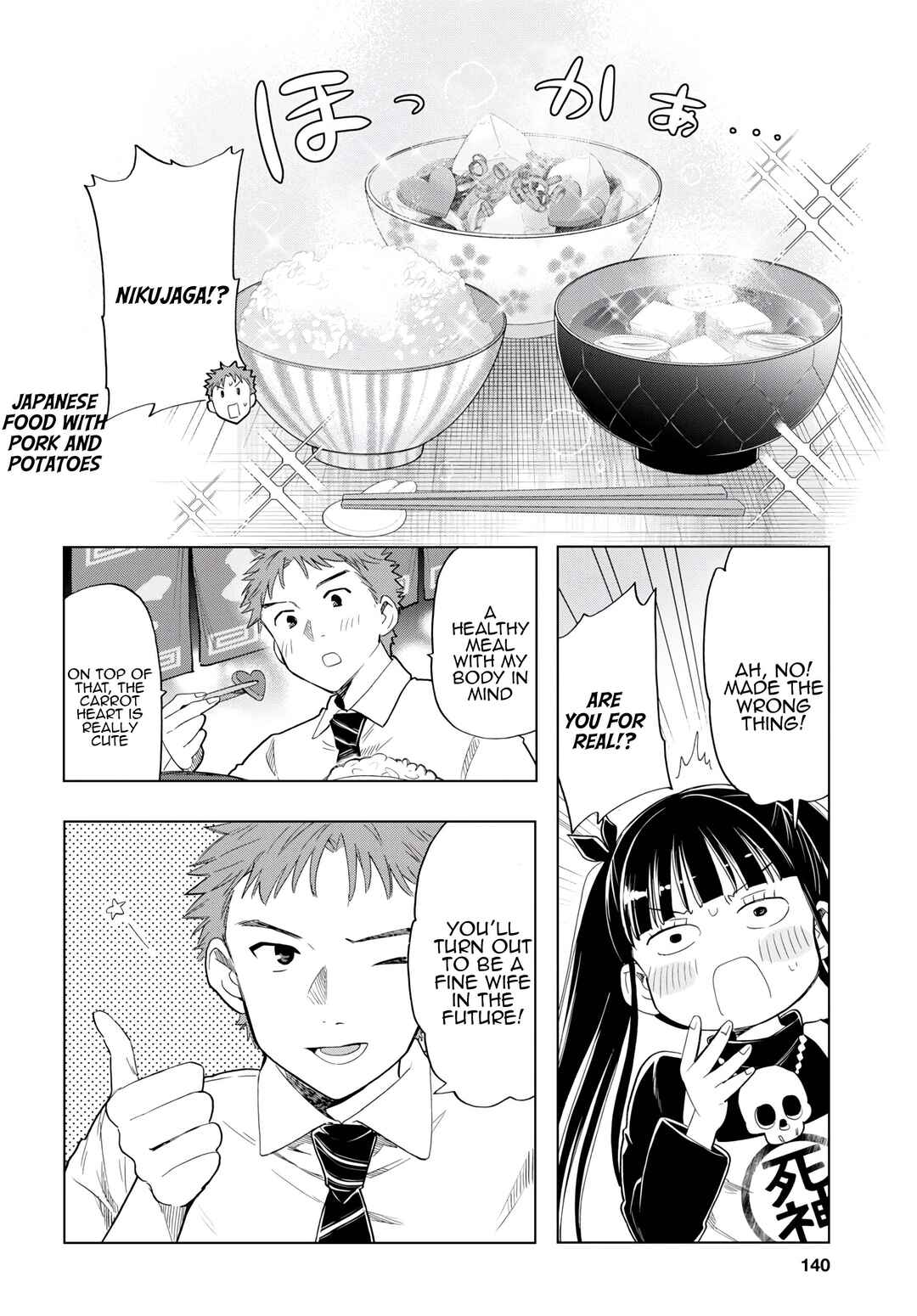 Page 8 Chapter 9 Shinigami Ramen