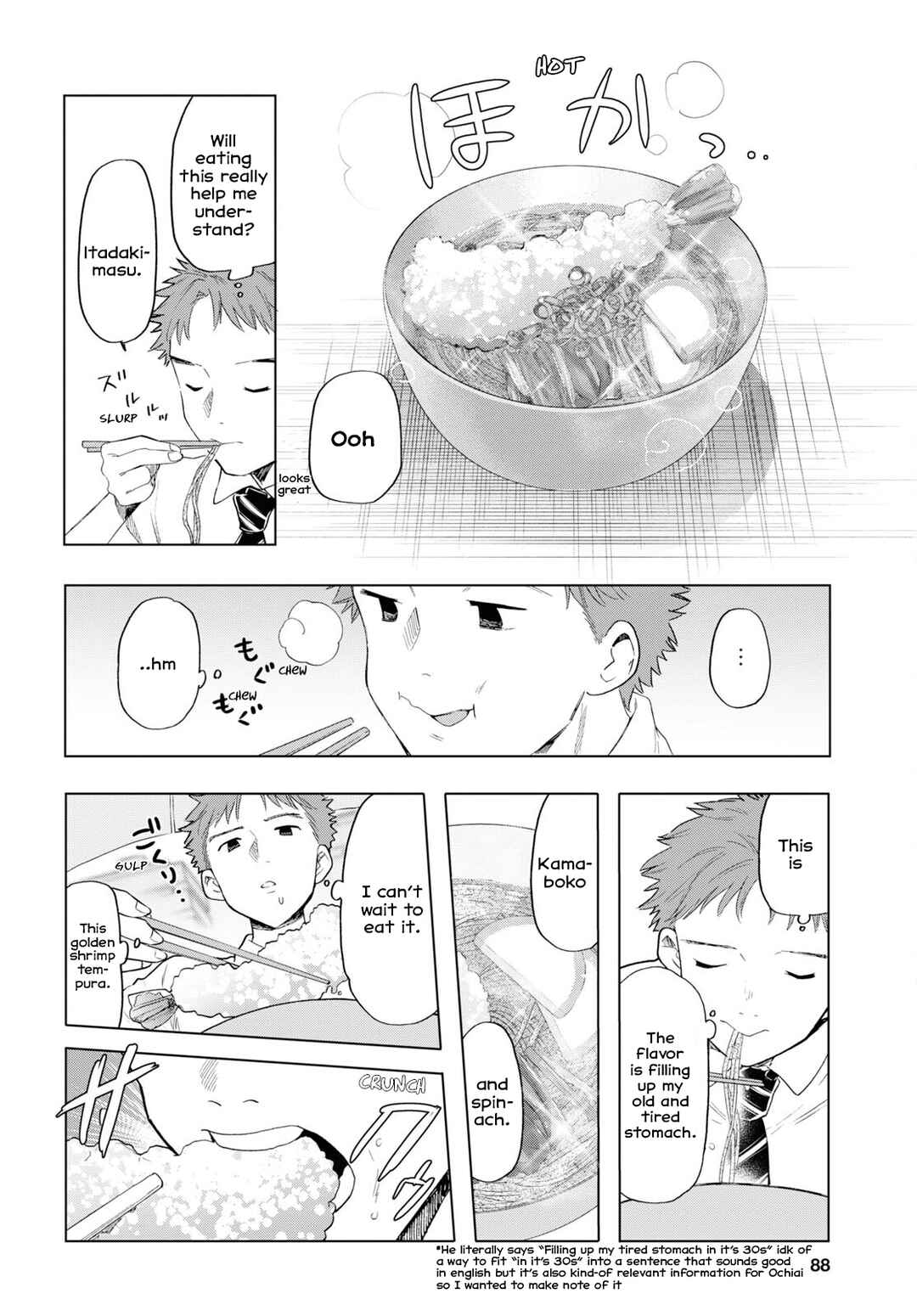 Page 10 Chapter 7 Shinigami Ramen
