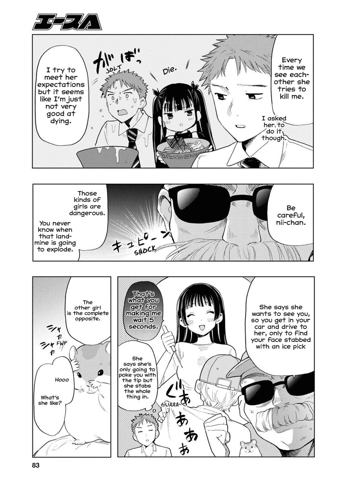 Page 5 Chapter 7 Shinigami Ramen