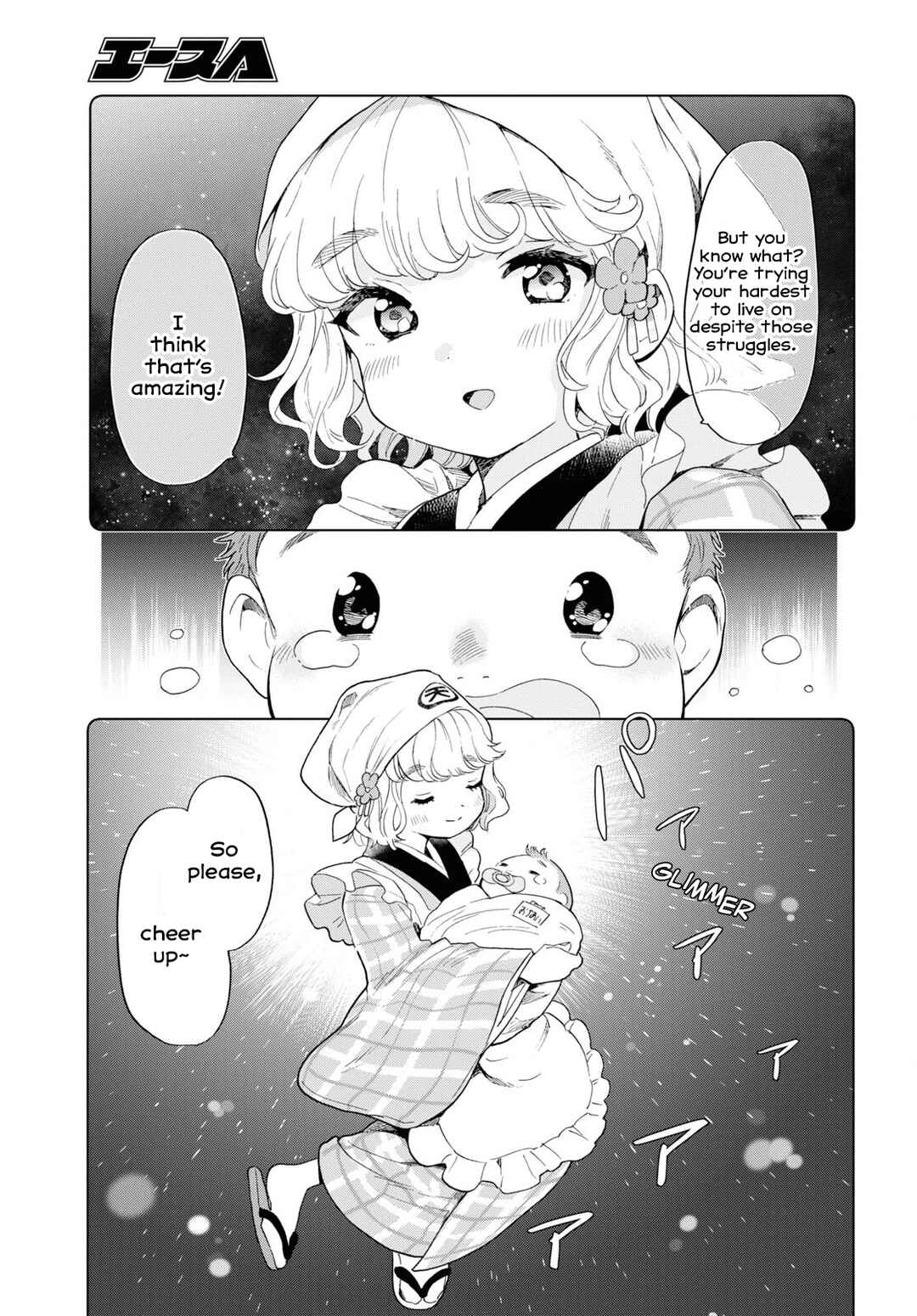 Page 11 Chapter 6 Shinigami Ramen