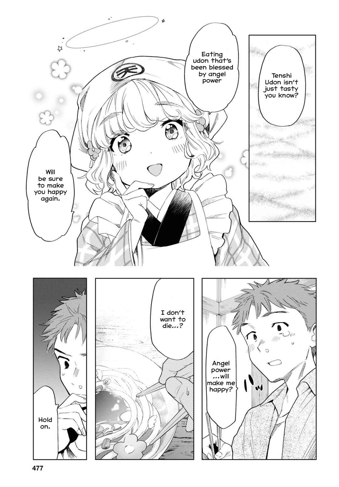 Page 13 Chapter 6 Shinigami Ramen