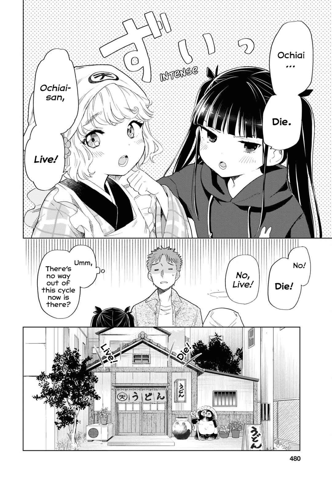 Page 16 Chapter 6 Shinigami Ramen