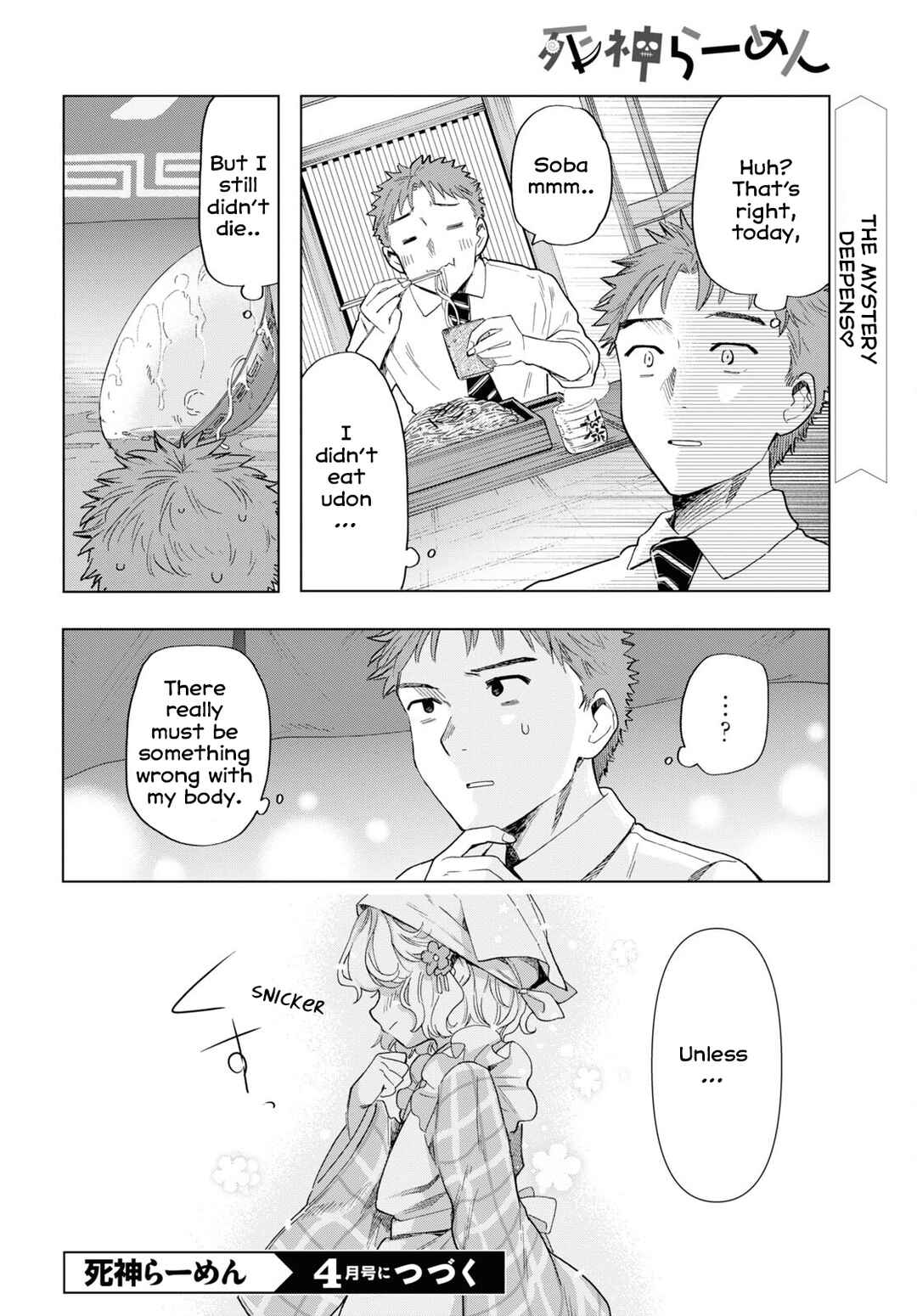 Page 18 Chapter 6 Shinigami Ramen