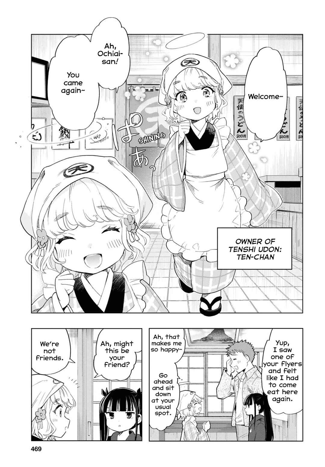 Page 5 Chapter 6 Shinigami Ramen