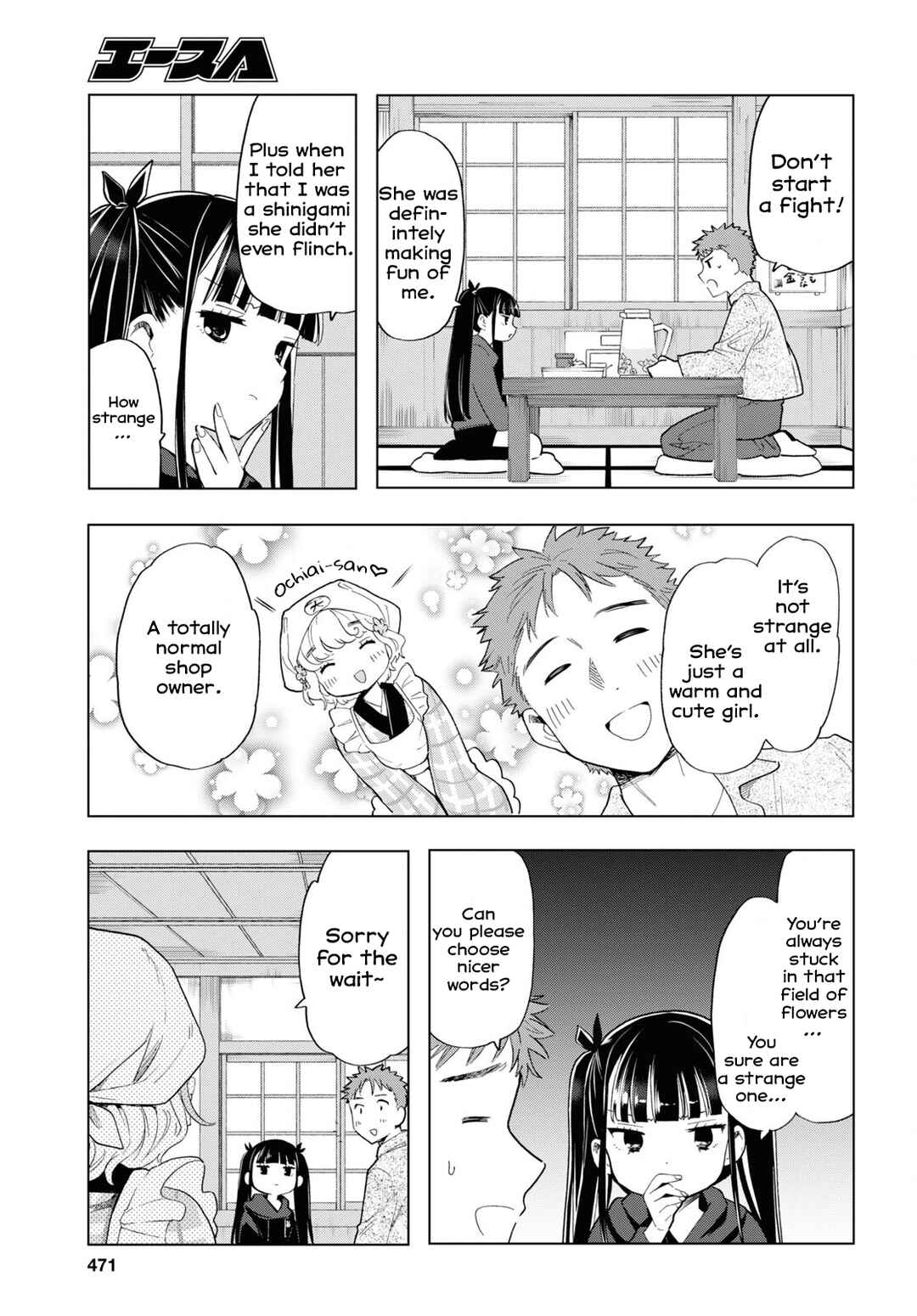 Page 7 Chapter 6 Shinigami Ramen