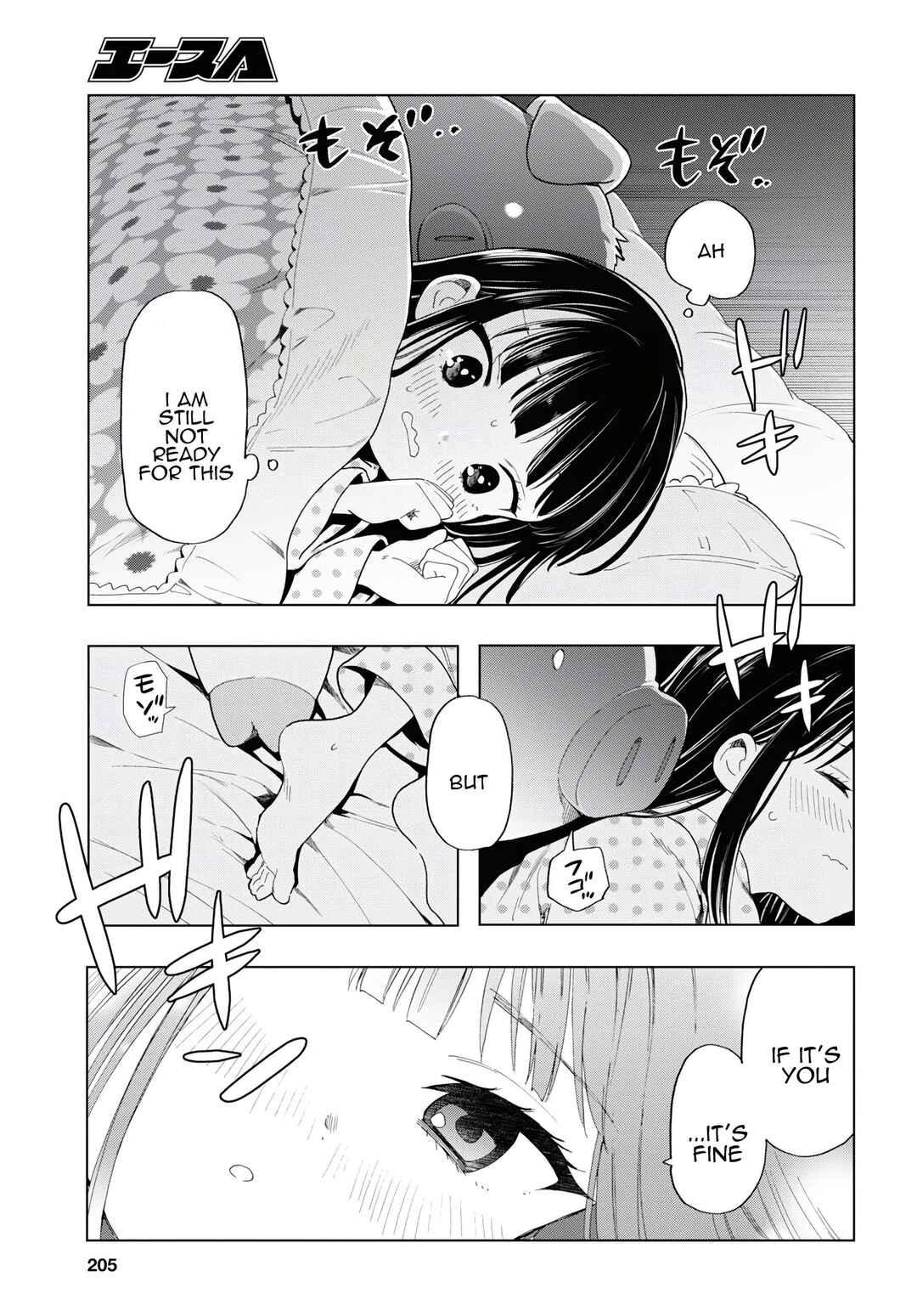 Page 13 Chapter 12 Shinigami Ramen