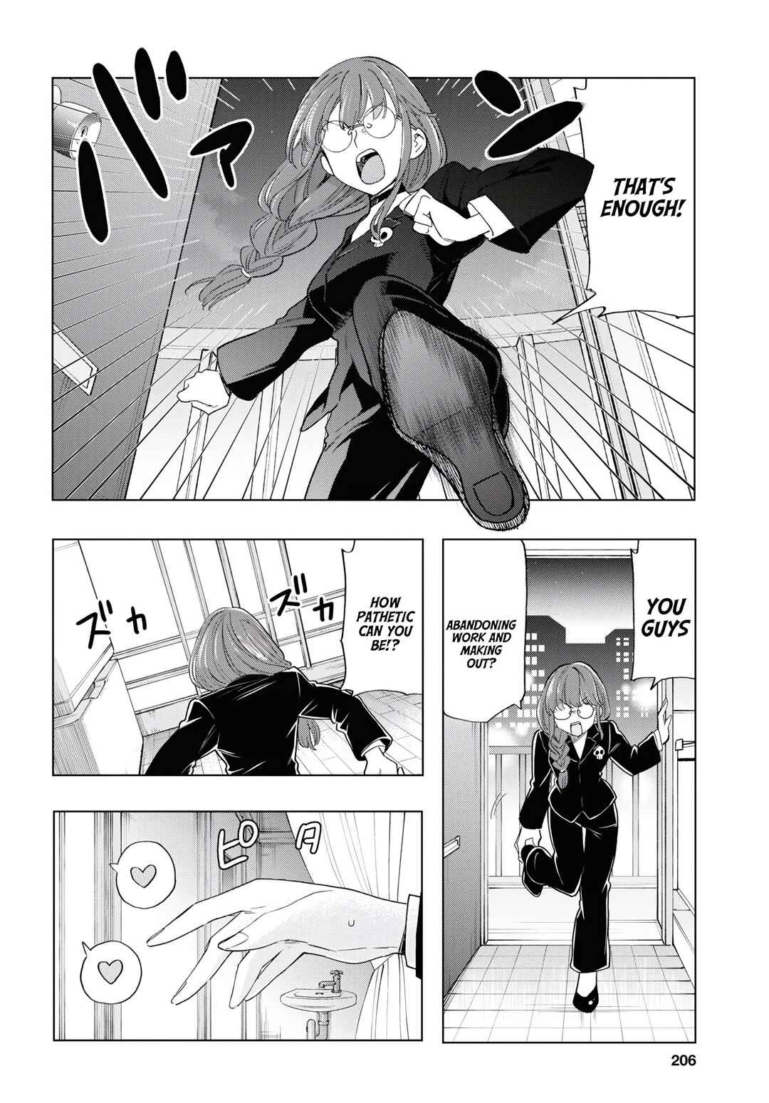 Page 14 Chapter 12 Shinigami Ramen