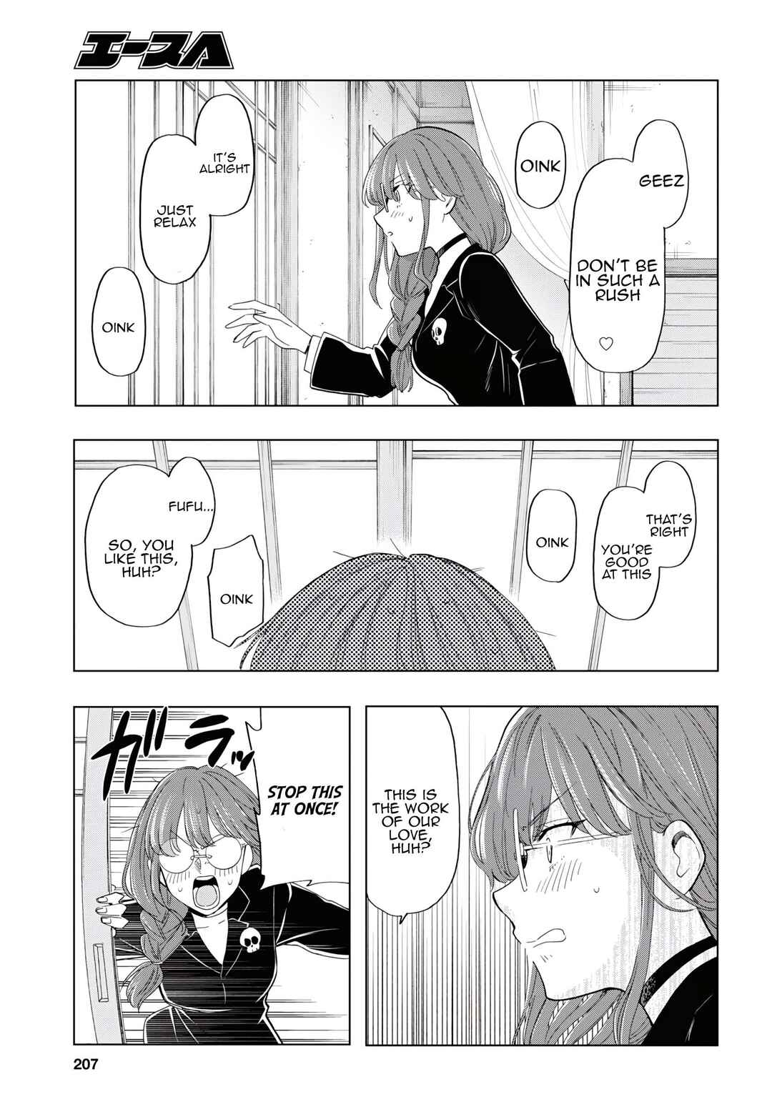Page 15 Chapter 12 Shinigami Ramen