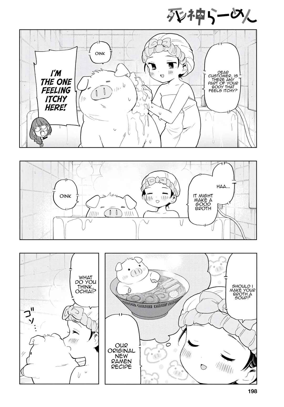 Page 6 Chapter 12 Shinigami Ramen