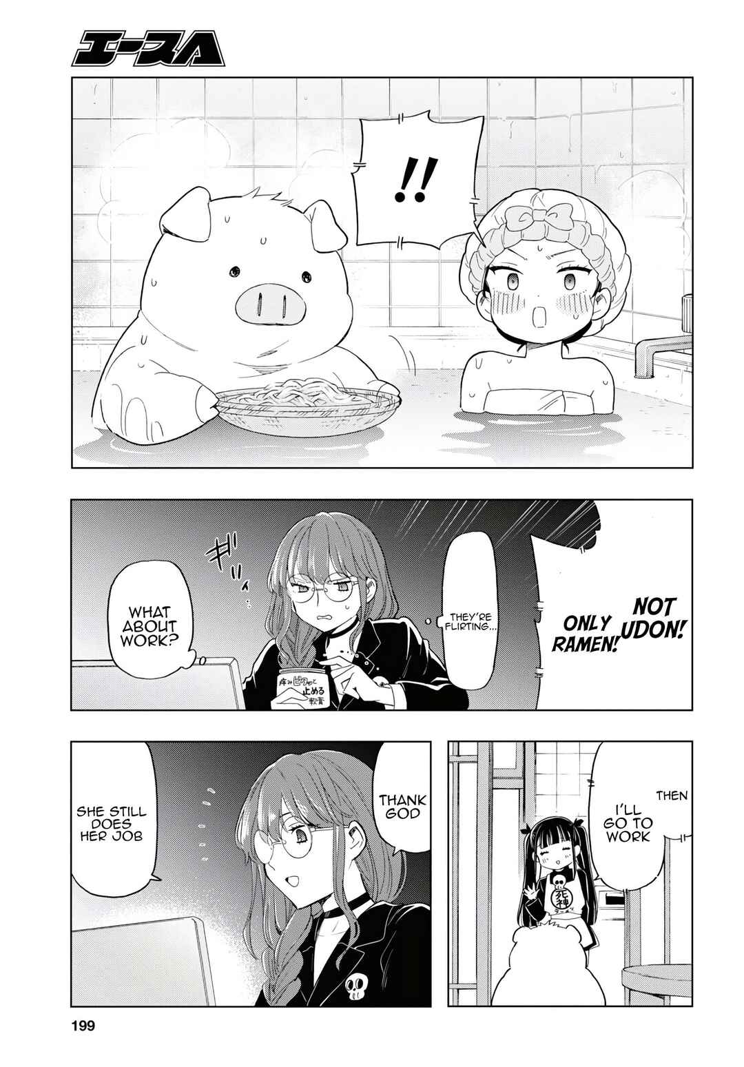 Page 7 Chapter 12 Shinigami Ramen