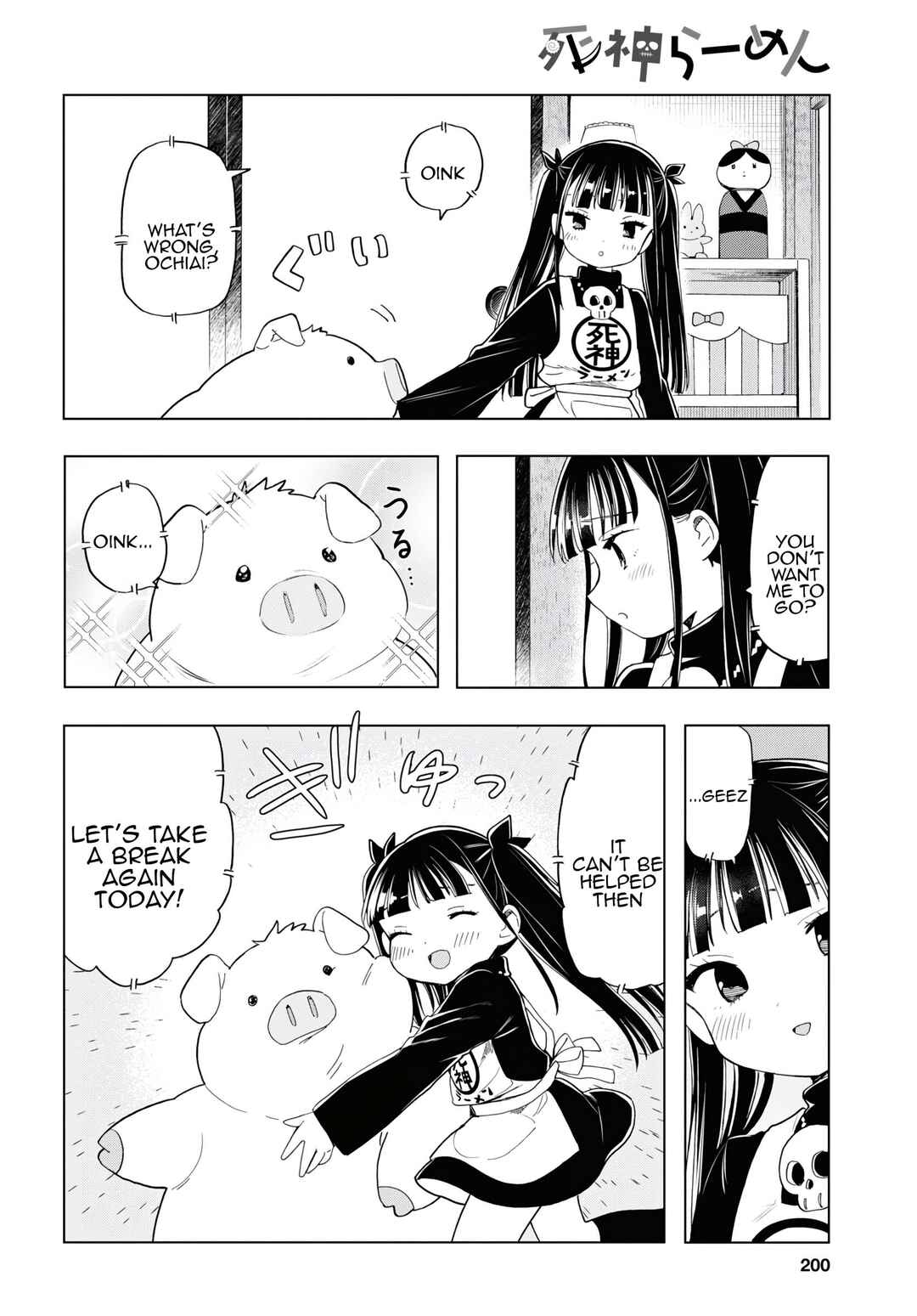 Page 8 Chapter 12 Shinigami Ramen