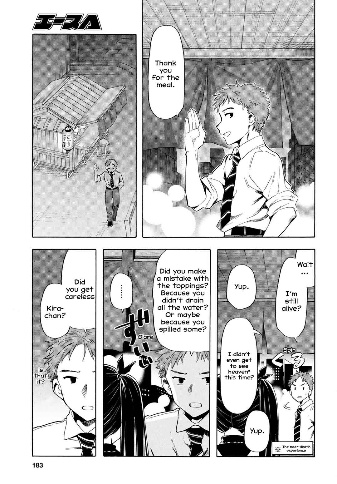 Page 13 Chapter 2 Shinigami Ramen