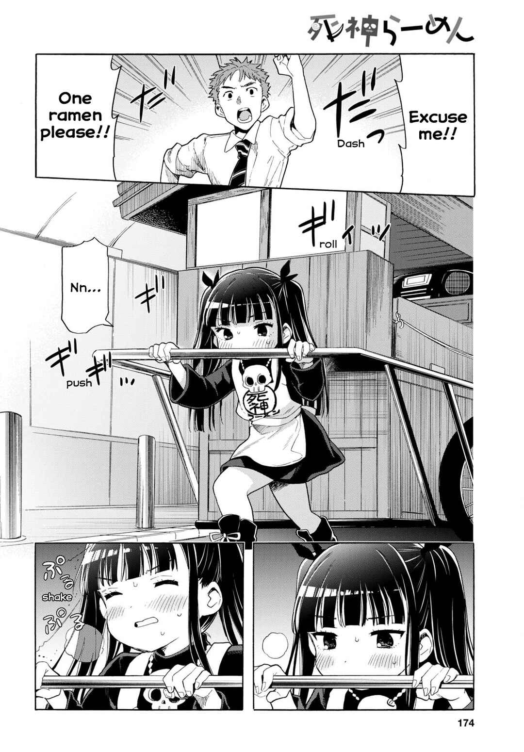 Page 4 Chapter 2 Shinigami Ramen