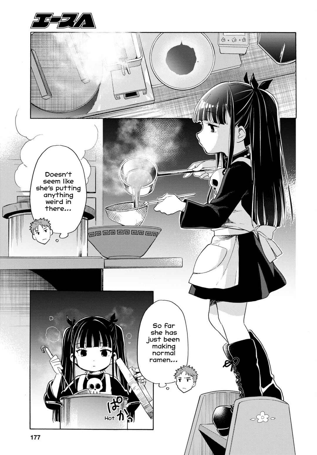 Page 7 Chapter 2 Shinigami Ramen
