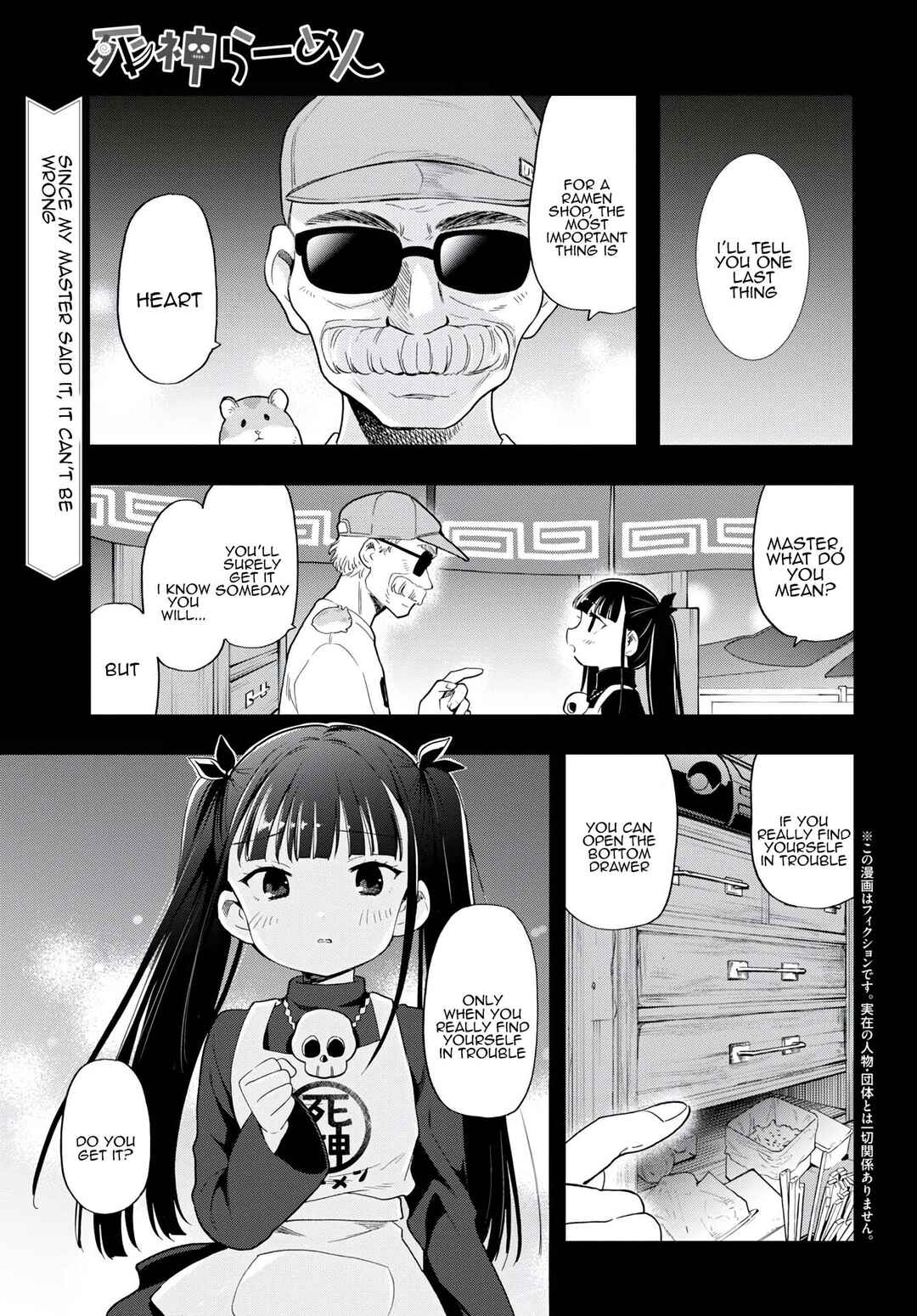 Page 1 Chapter 10 Shinigami Ramen