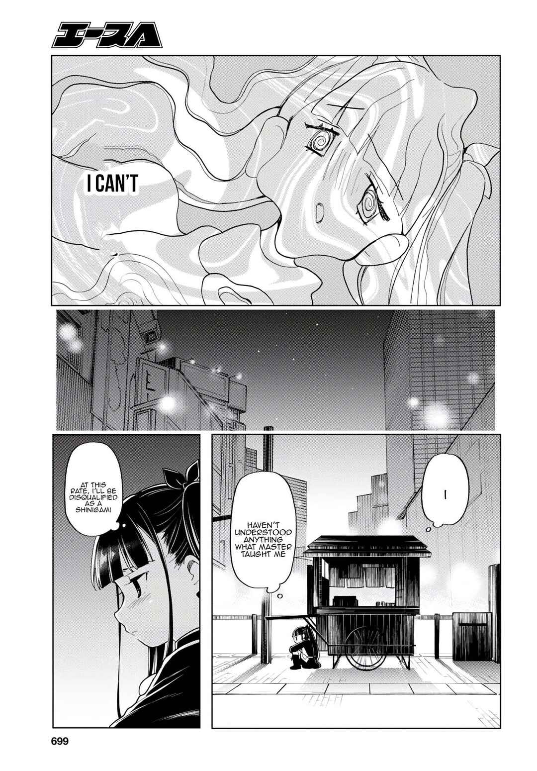 Page 13 Chapter 10 Shinigami Ramen