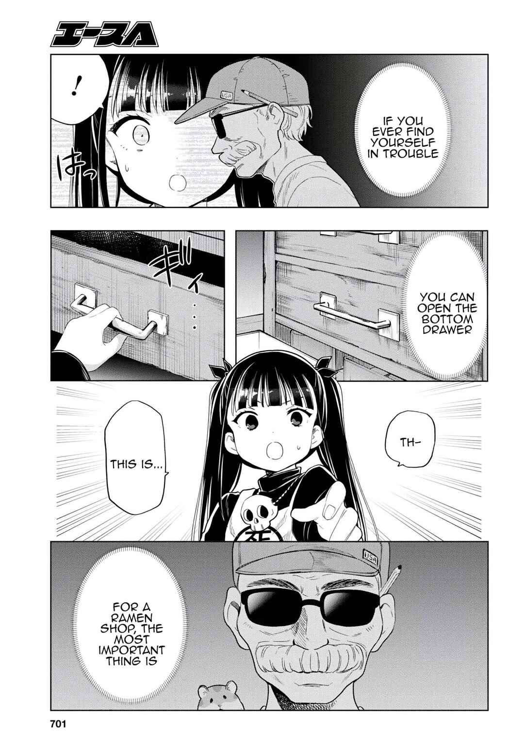 Page 15 Chapter 10 Shinigami Ramen