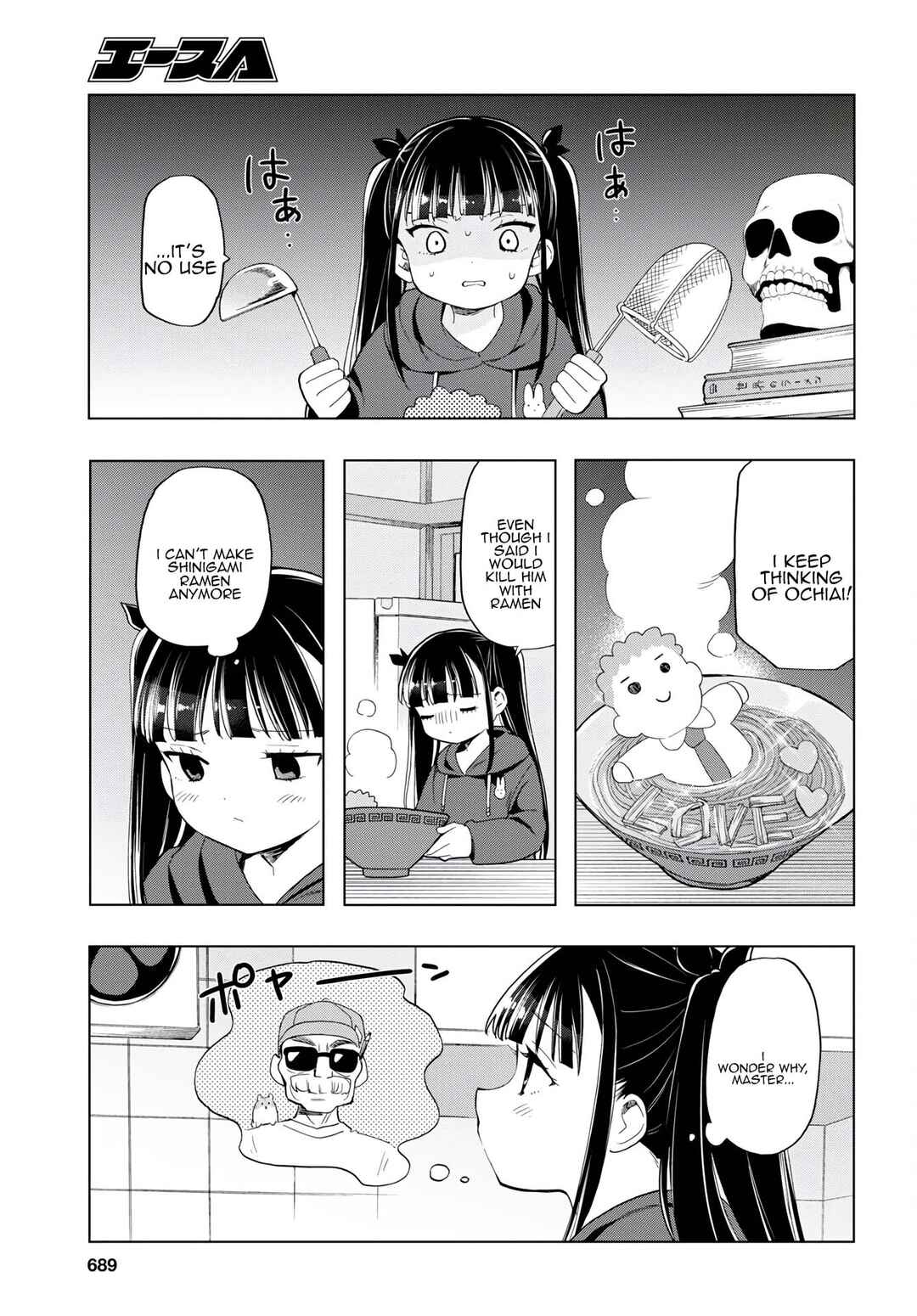 Page 3 Chapter 10 Shinigami Ramen