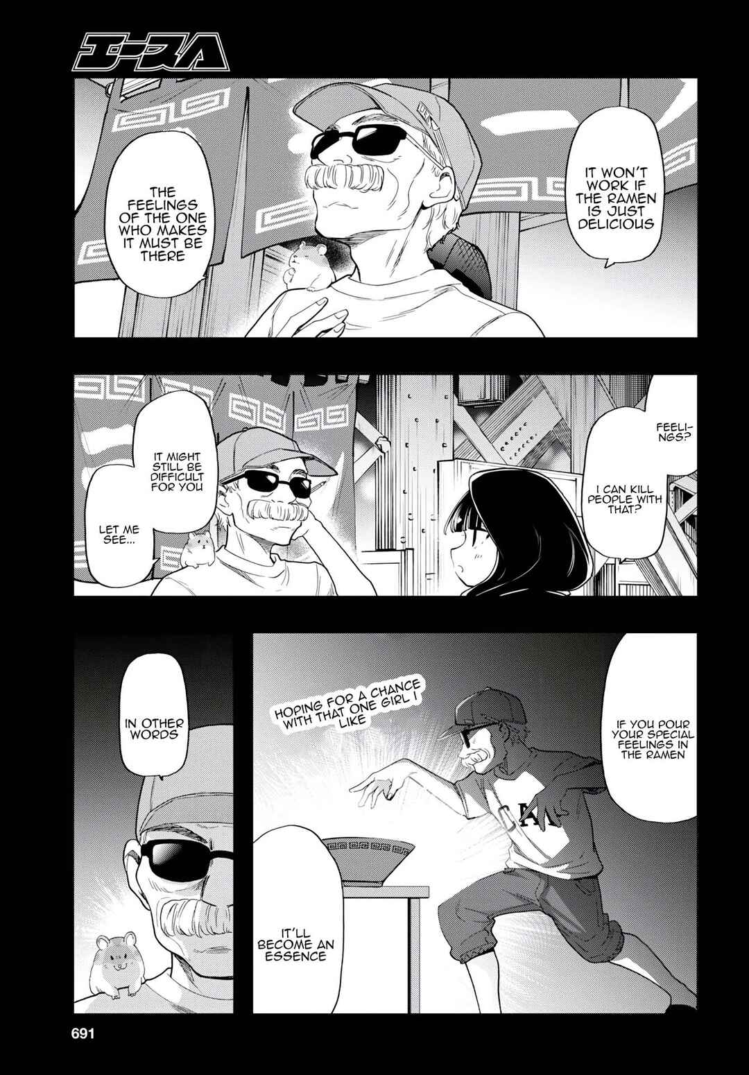 Page 5 Chapter 10 Shinigami Ramen