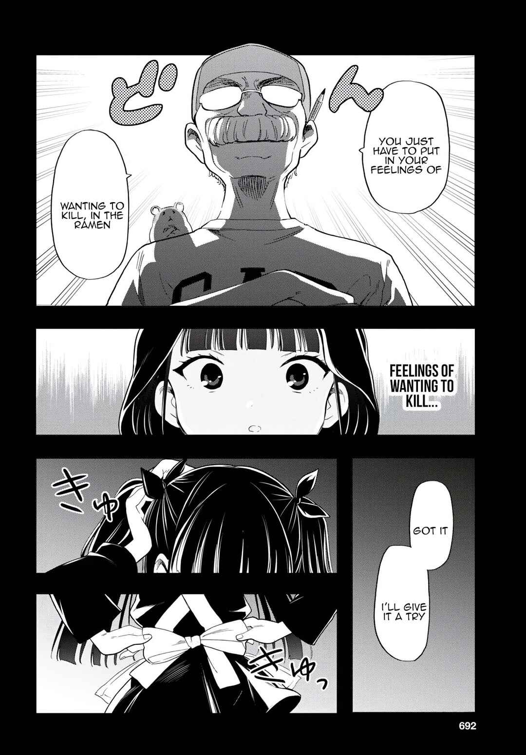 Page 6 Chapter 10 Shinigami Ramen