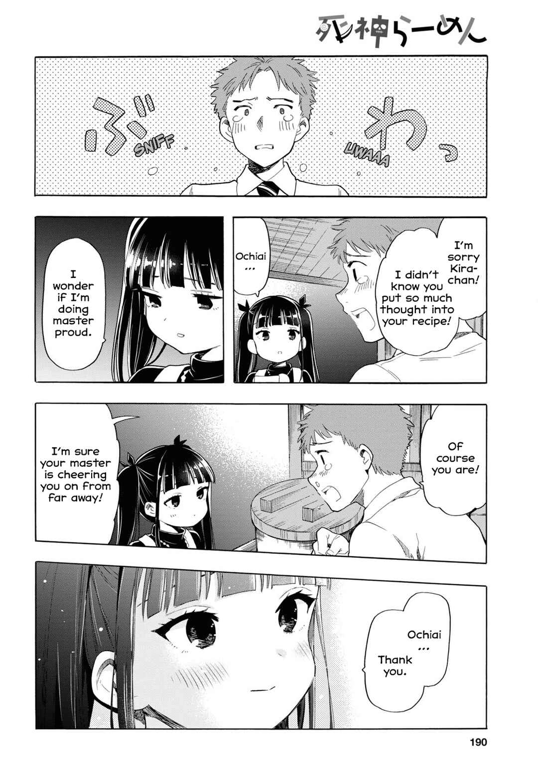 Page 12 Chapter 4 Shinigami Ramen