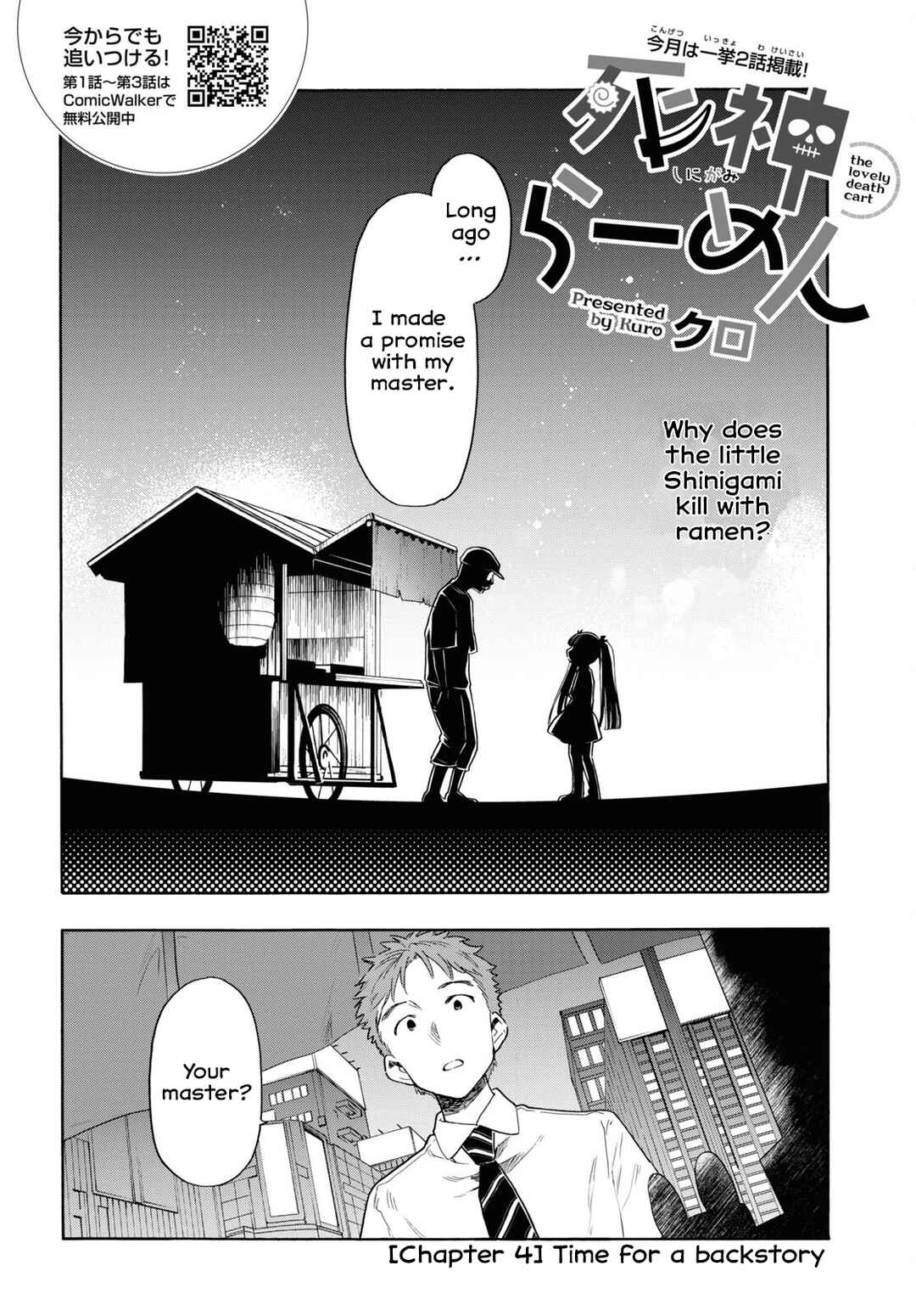 Page 2 Chapter 4 Shinigami Ramen