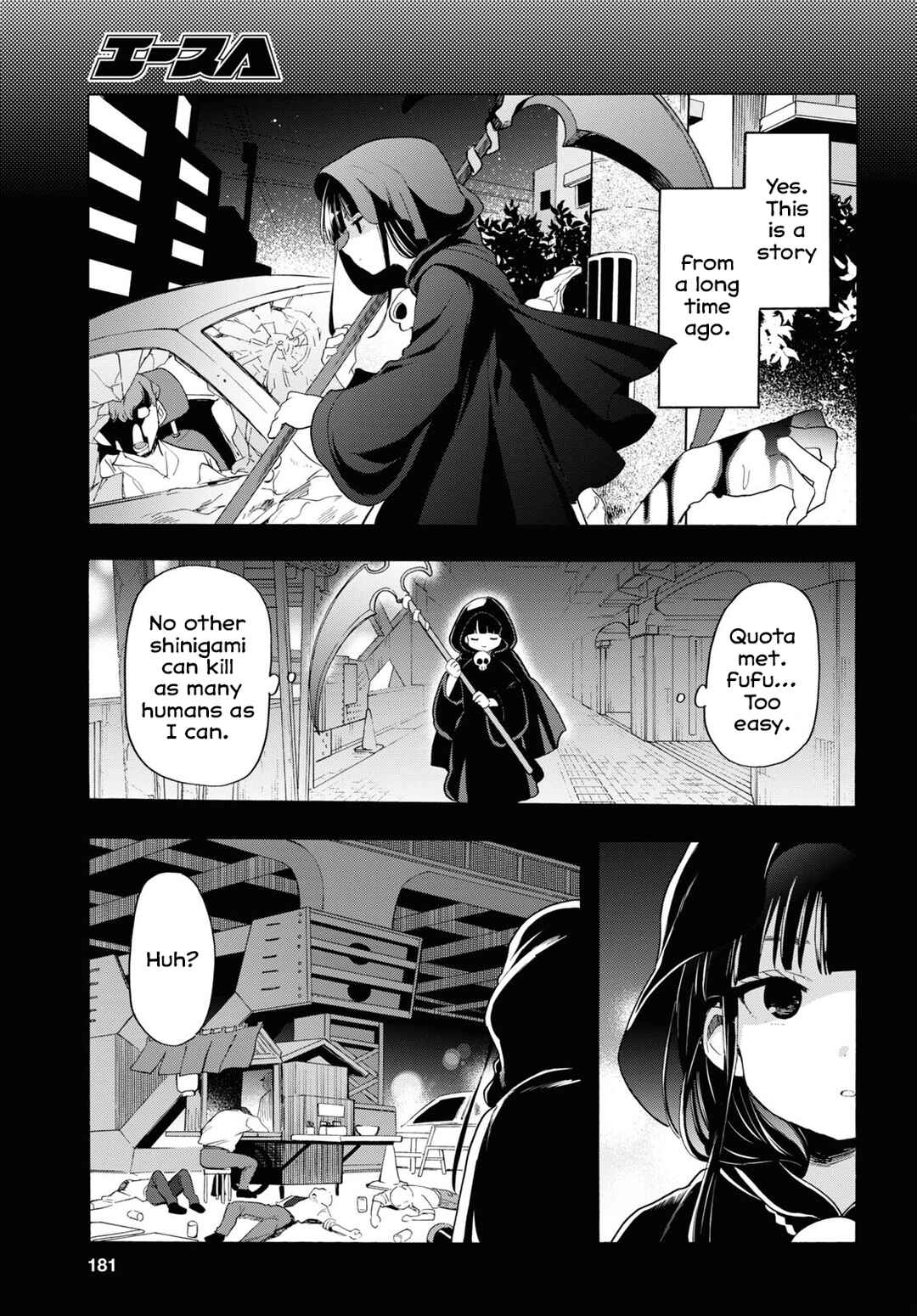 Page 3 Chapter 4 Shinigami Ramen