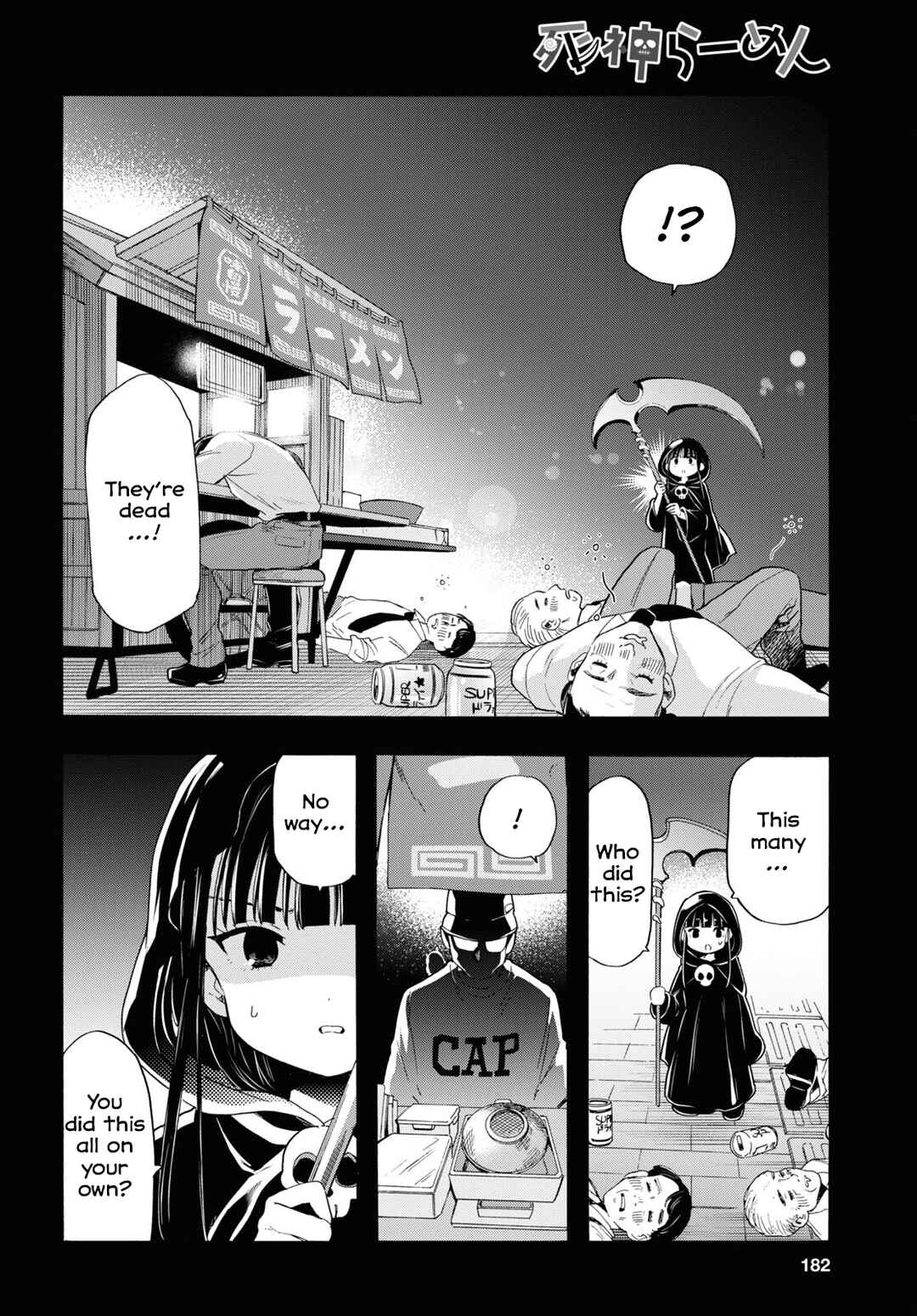 Page 4 Chapter 4 Shinigami Ramen
