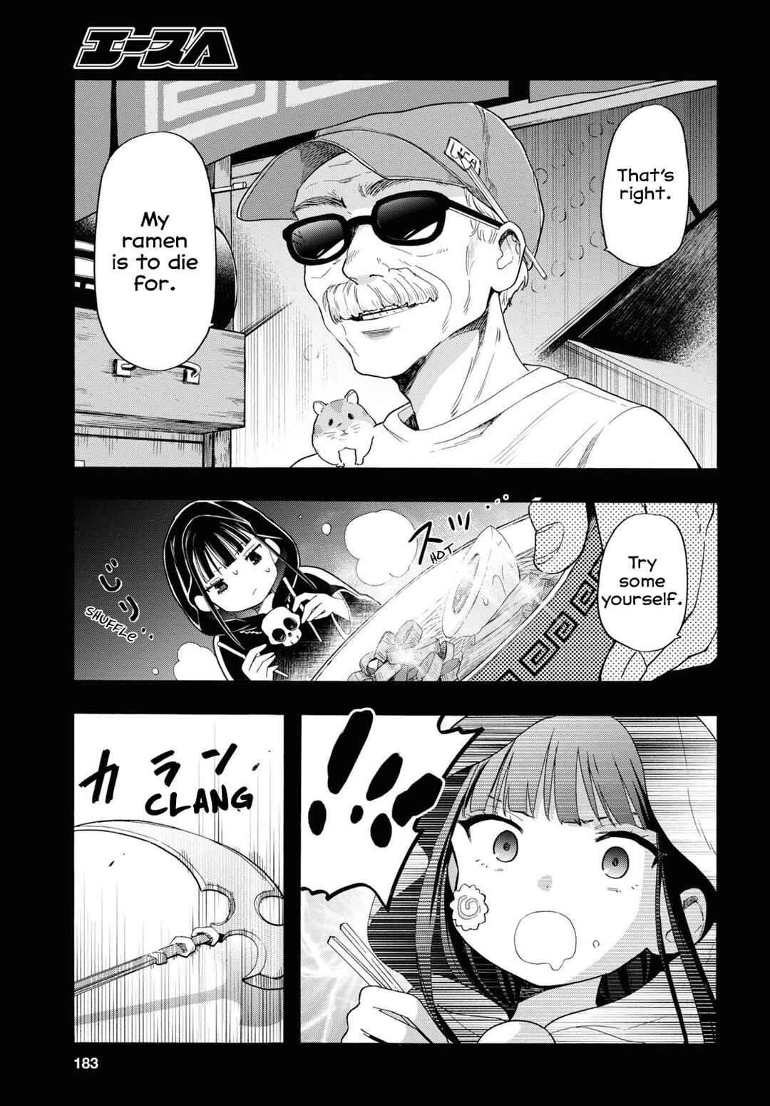 Page 5 Chapter 4 Shinigami Ramen