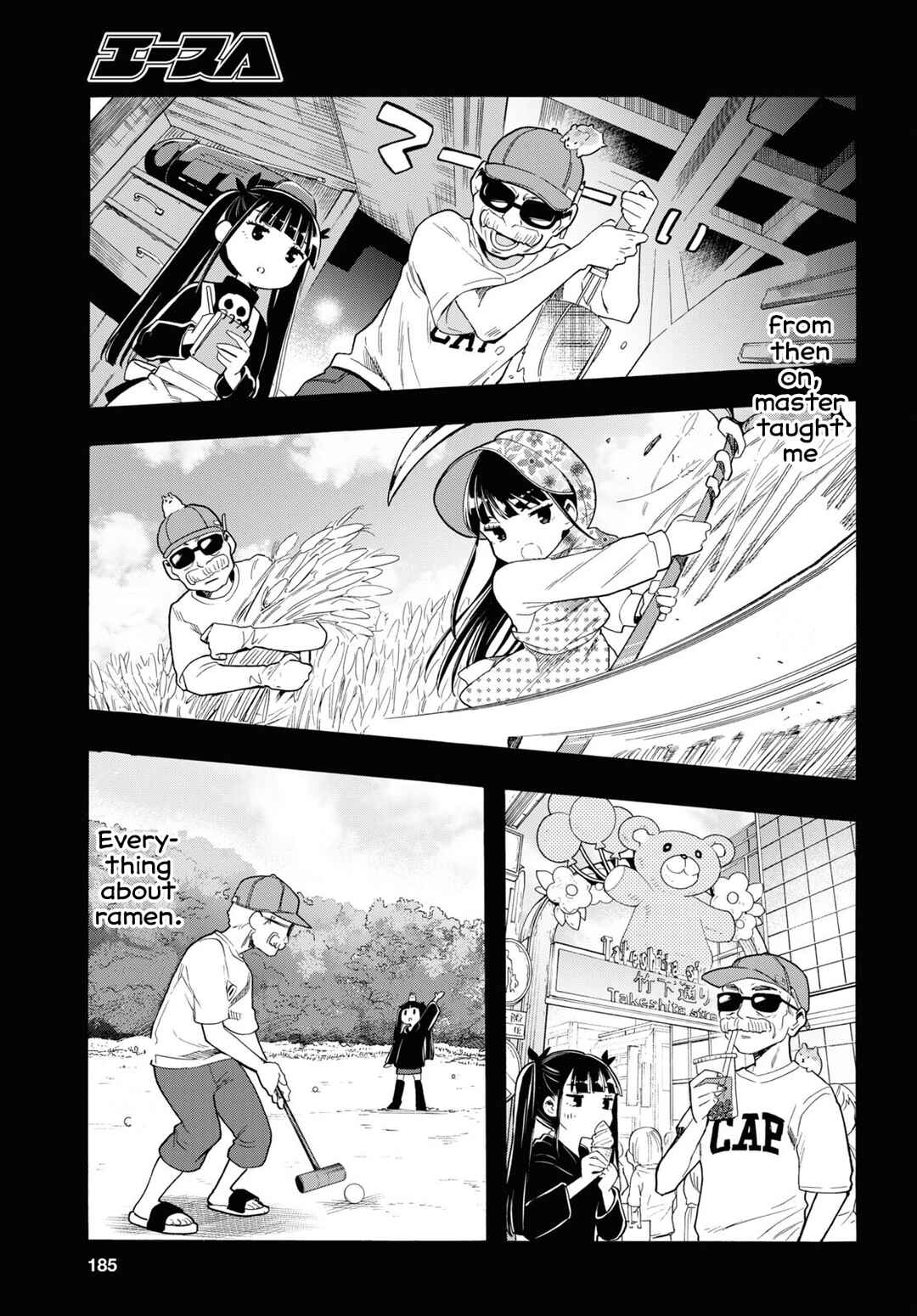 Page 7 Chapter 4 Shinigami Ramen