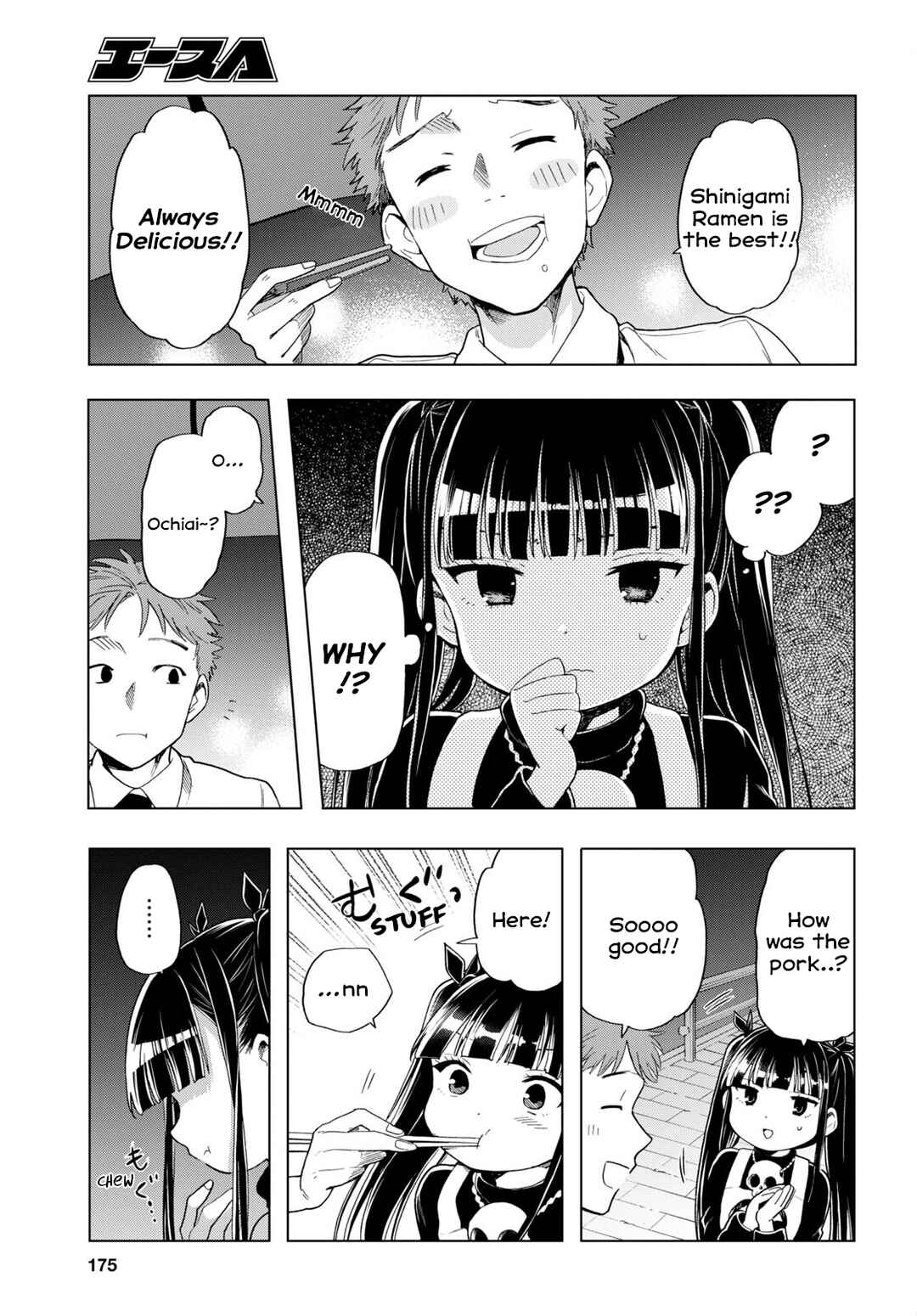 Page 11 Chapter 3 Shinigami Ramen