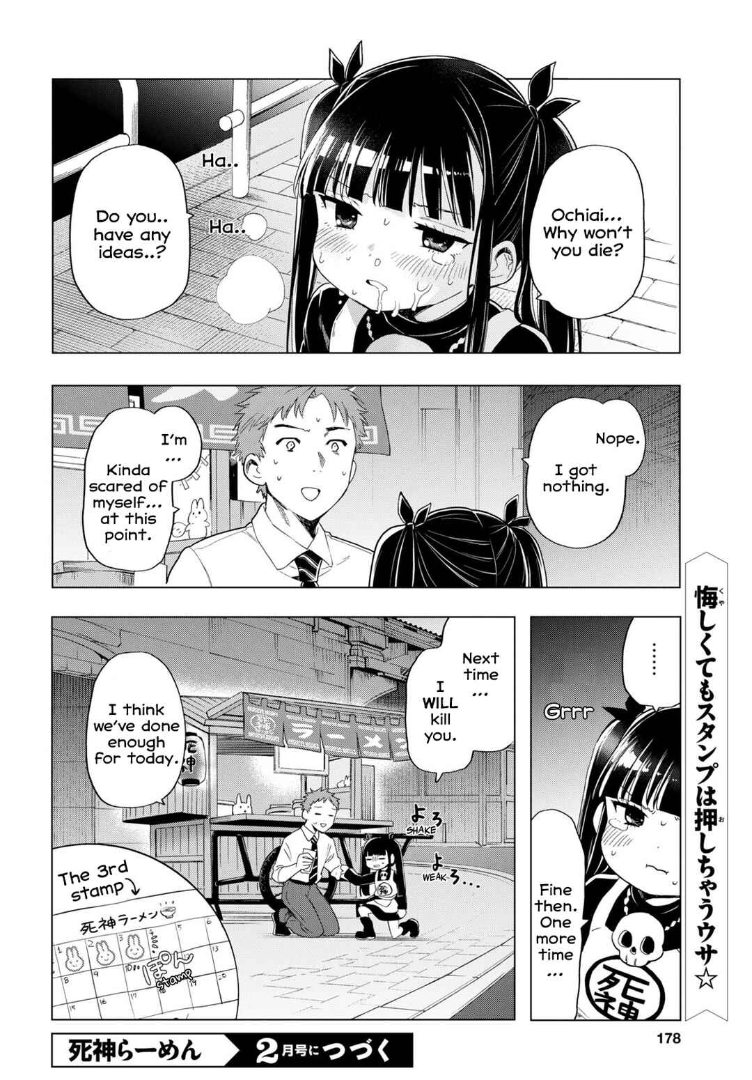 Page 14 Chapter 3 Shinigami Ramen