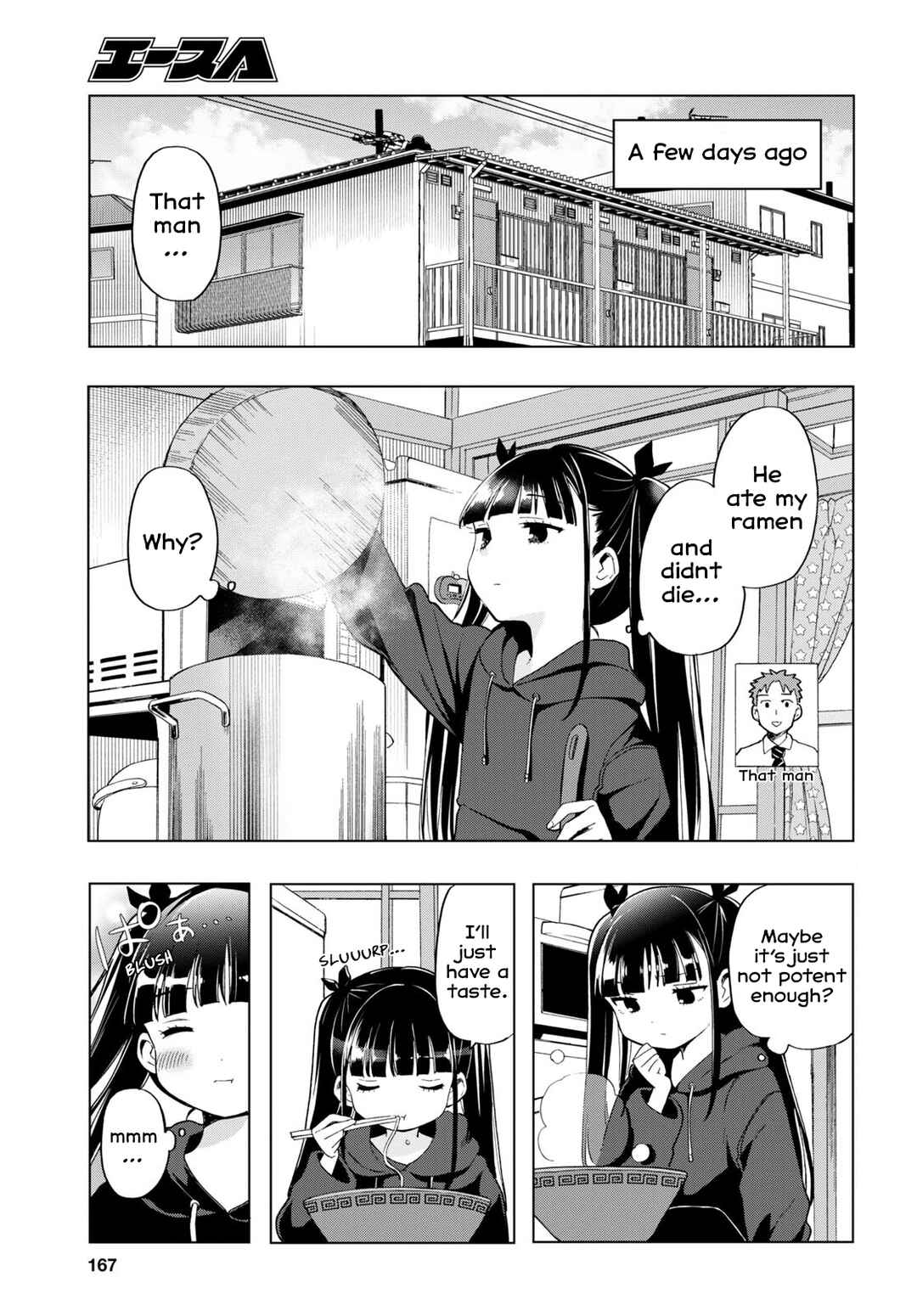 Page 3 Chapter 3 Shinigami Ramen
